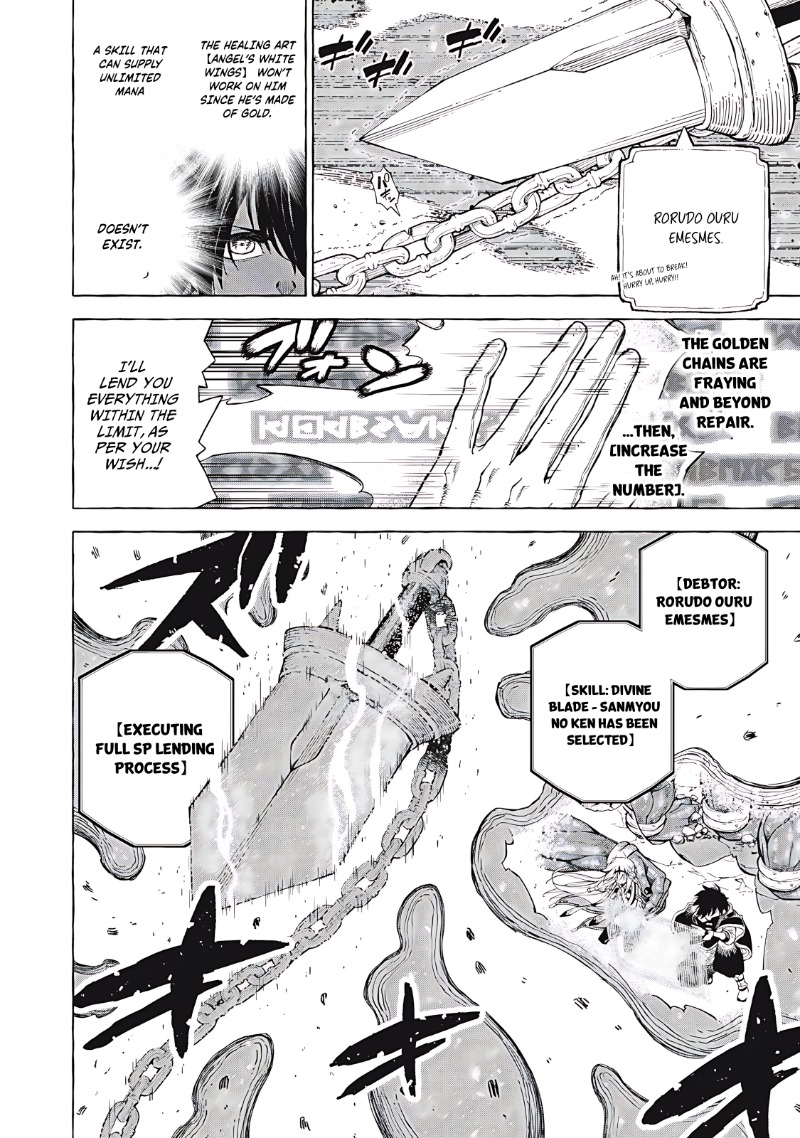 Skill Lender’s Retrieving (tale) ～i Told You It’s 10% Per 10 Days At First, Didn’t I～ Chapter 61 - Page 6