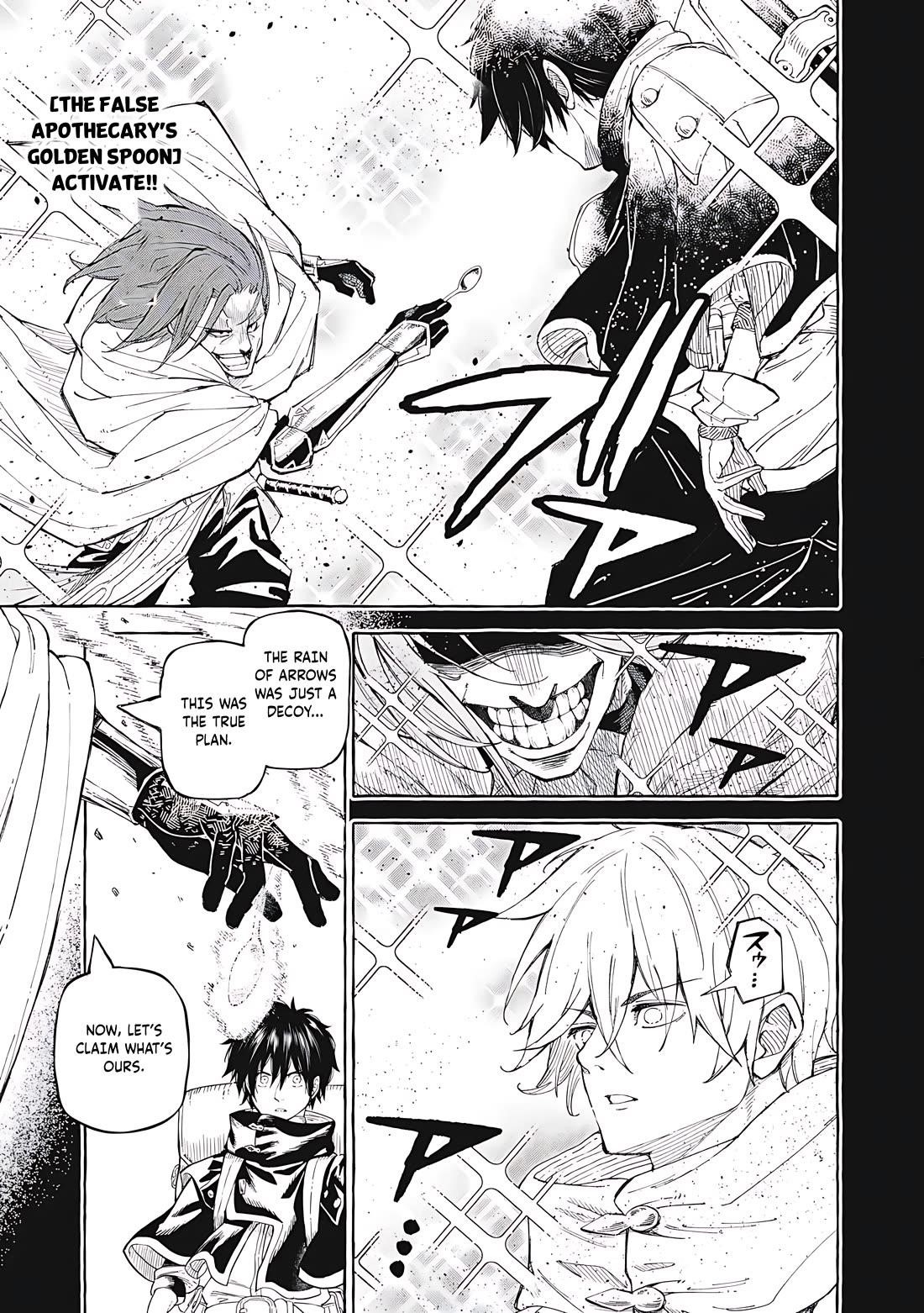 Skill Lender’s Retrieving (tale) ～i Told You It’s 10% Per 10 Days At First, Didn’t I～ Chapter 63 - Page 14