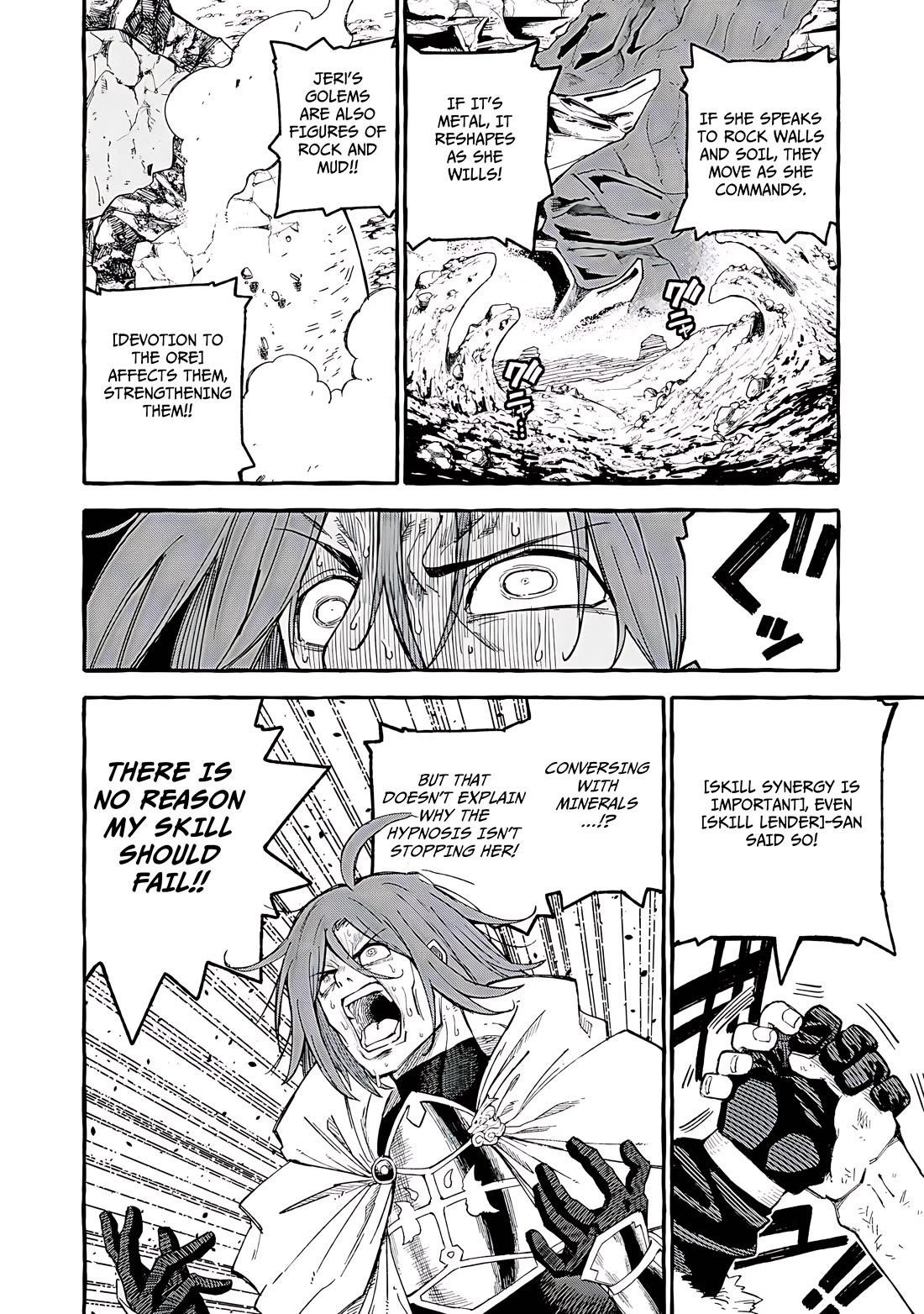 Skill Lender’s Retrieving (tale) ～i Told You It’s 10% Per 10 Days At First, Didn’t I～ Chapter 65 - Page 15