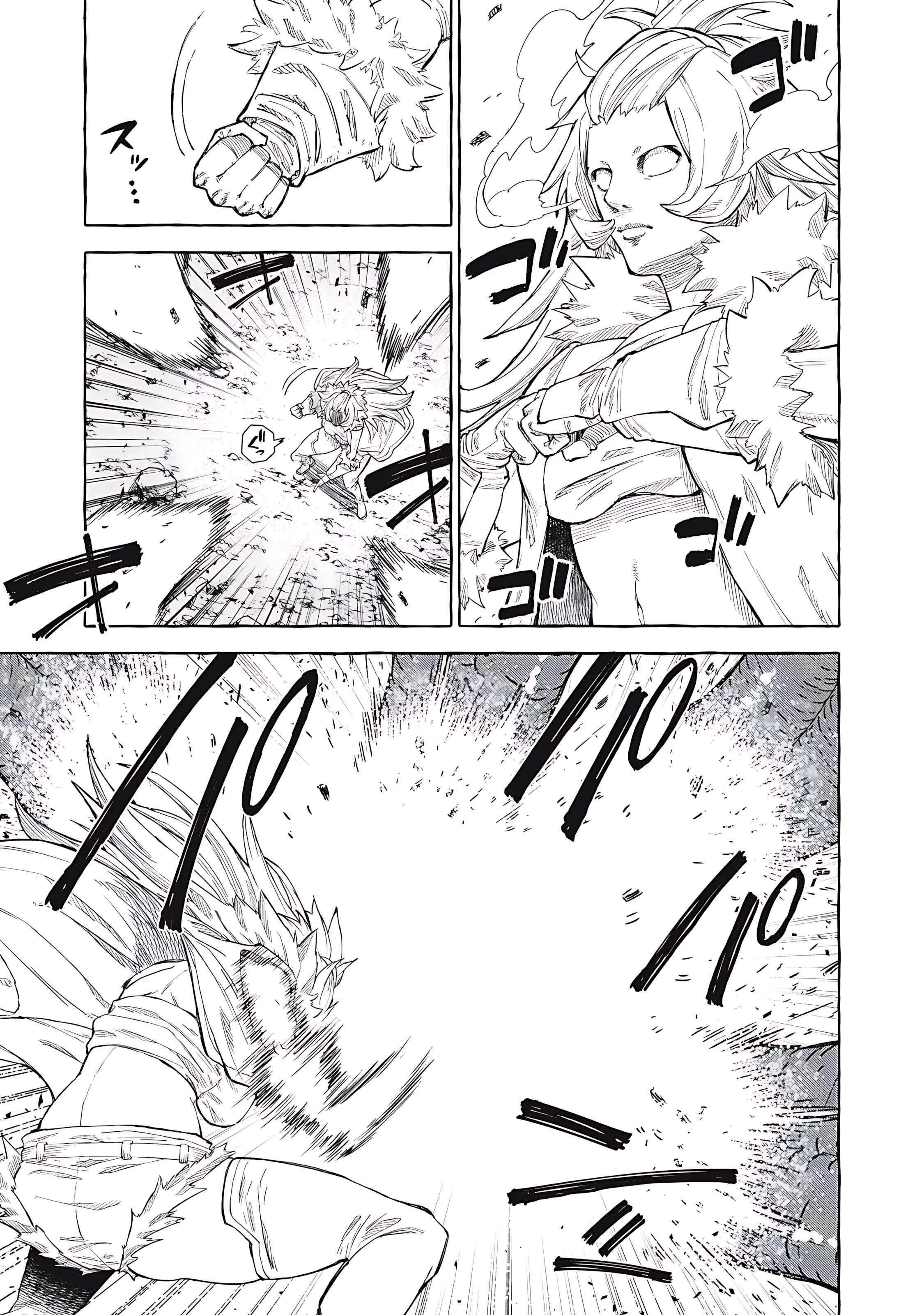 Skill Lender’s Retrieving (tale) ～i Told You It’s 10% Per 10 Days At First, Didn’t I～ Chapter 70 - Page 5