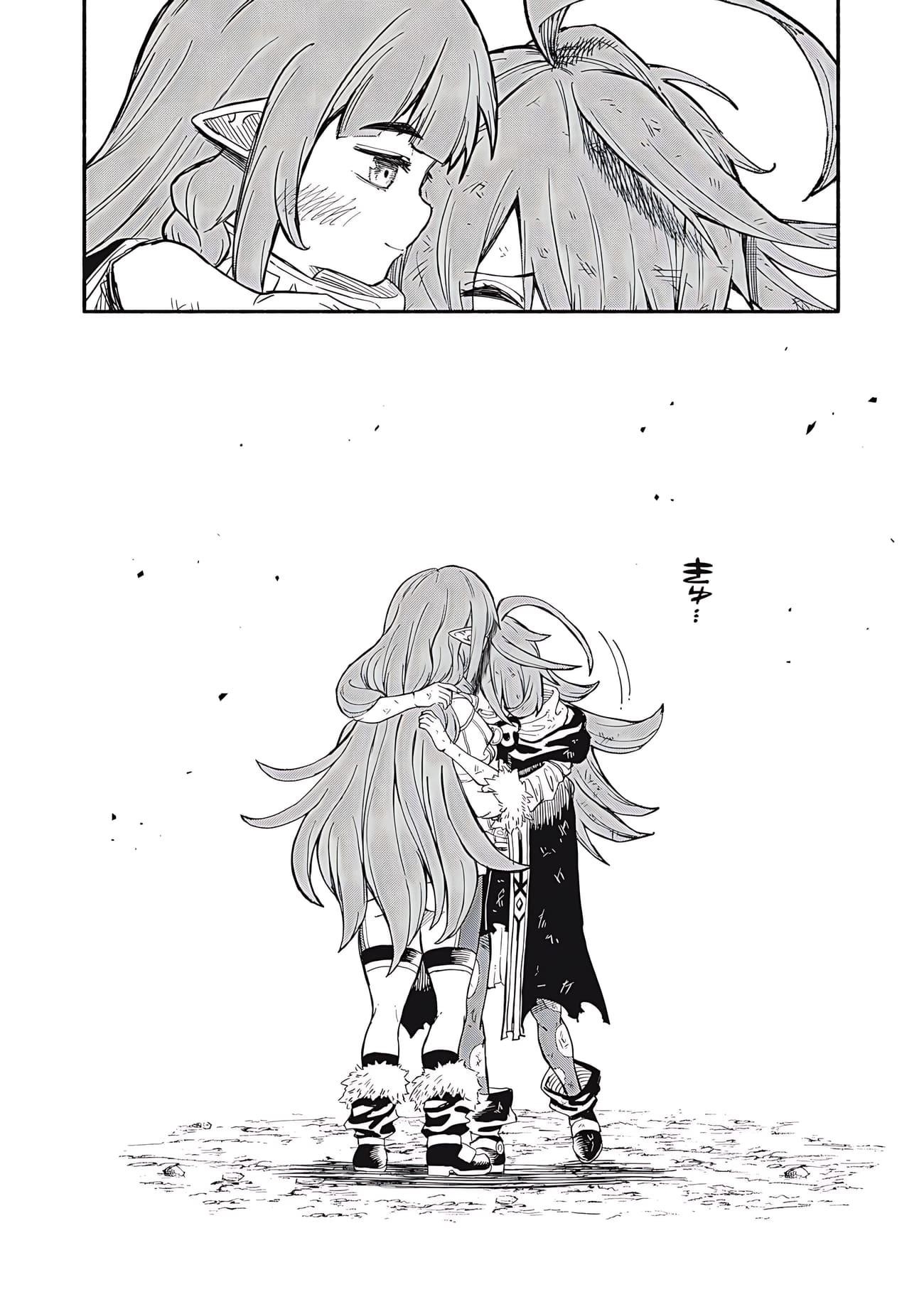 Skill Lender’s Retrieving (tale) ～i Told You It’s 10% Per 10 Days At First, Didn’t I～ Chapter 72 - Page 13