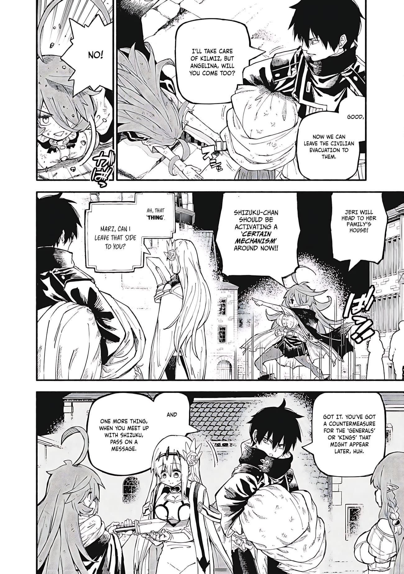 Skill Lender’s Retrieving (tale) ～i Told You It’s 10% Per 10 Days At First, Didn’t I～ Chapter 74 - Page 7