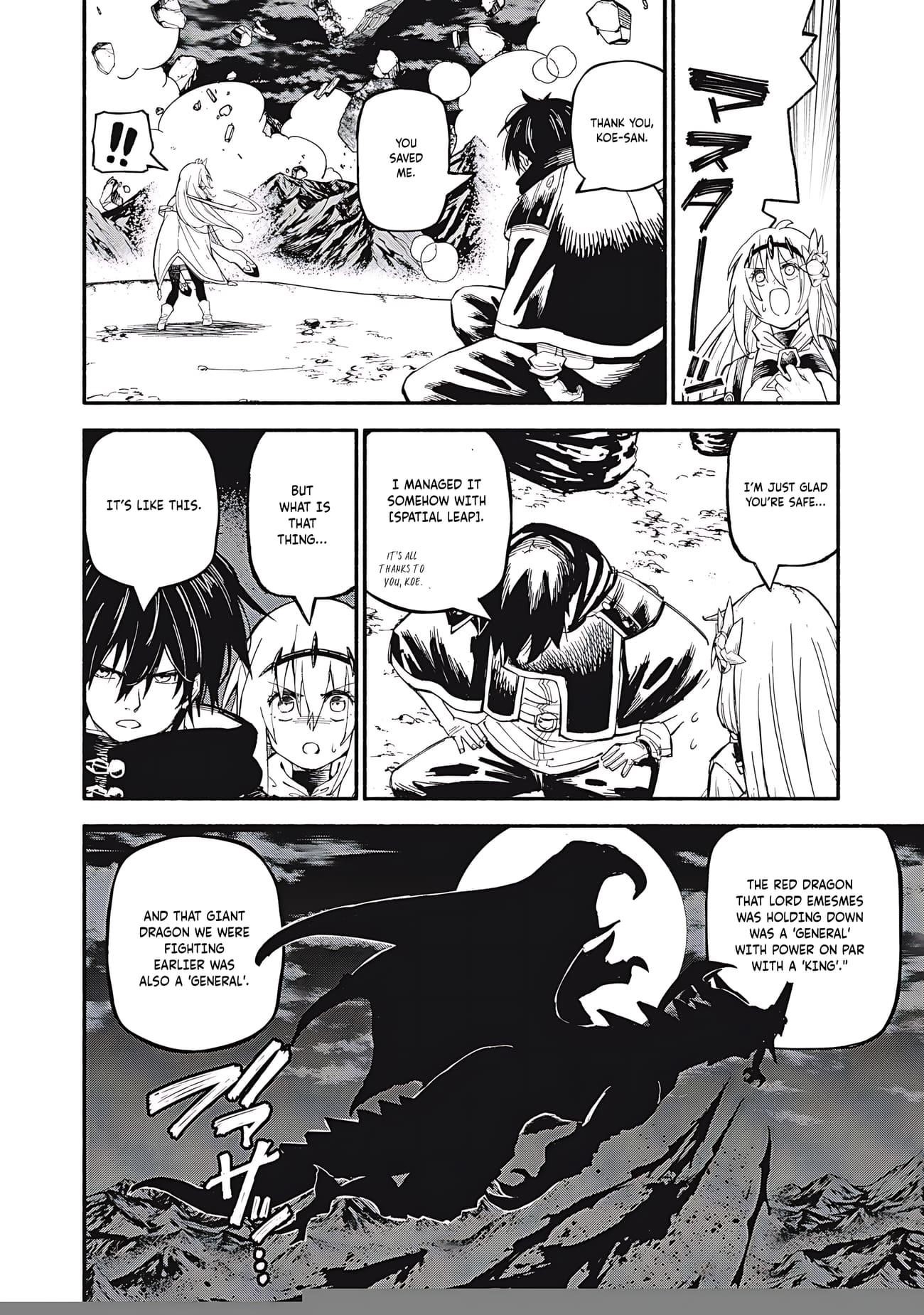 Skill Lender’s Retrieving (tale) ～i Told You It’s 10% Per 10 Days At First, Didn’t I～ Chapter 75 - Page 17