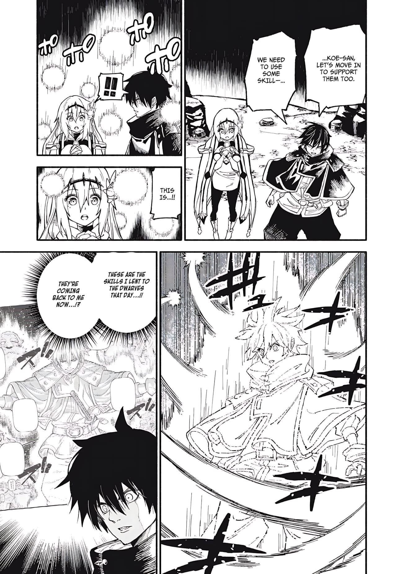 Skill Lender’s Retrieving (tale) ～i Told You It’s 10% Per 10 Days At First, Didn’t I～ Chapter 77 - Page 12