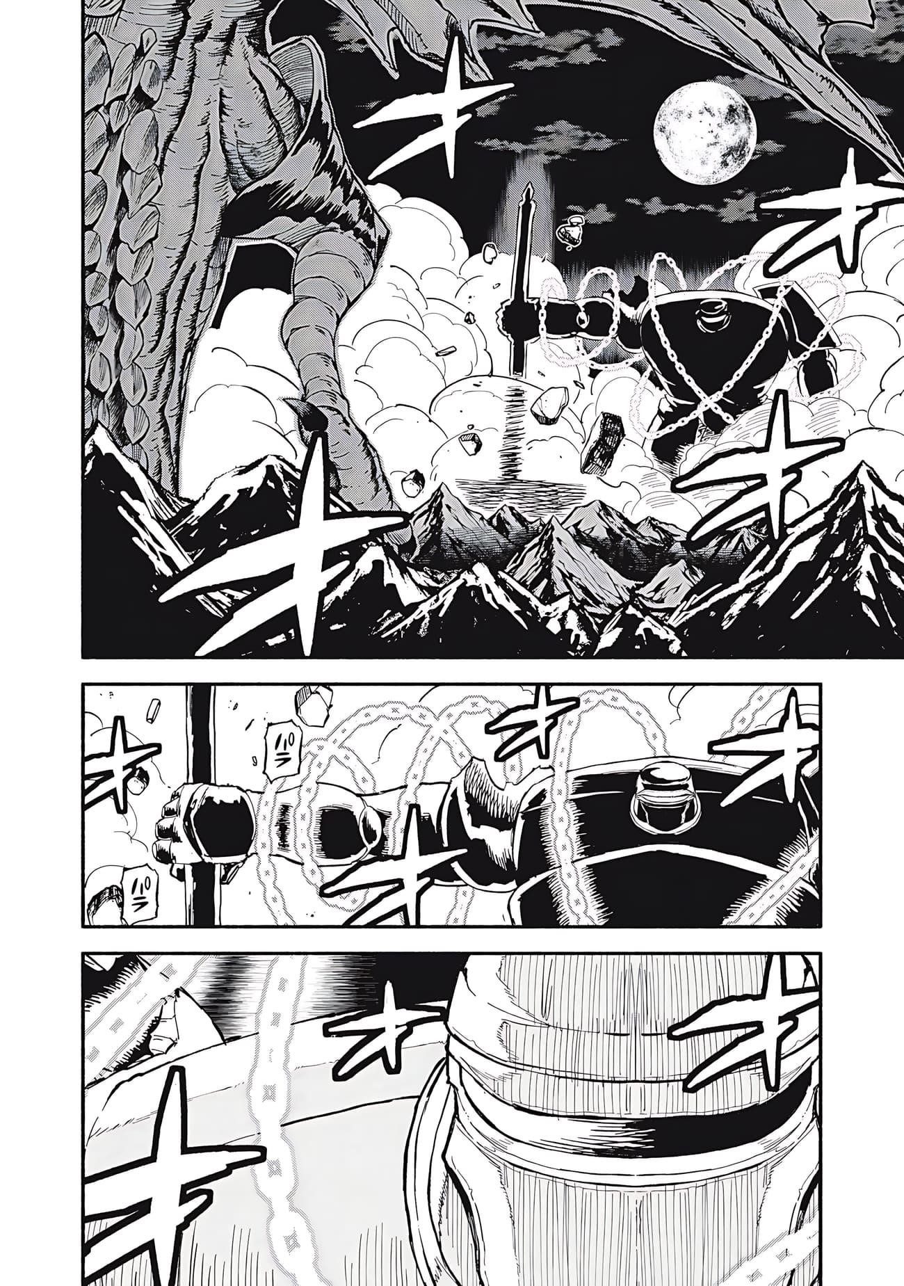 Skill Lender’s Retrieving (tale) ～i Told You It’s 10% Per 10 Days At First, Didn’t I～ Chapter 77 - Page 15