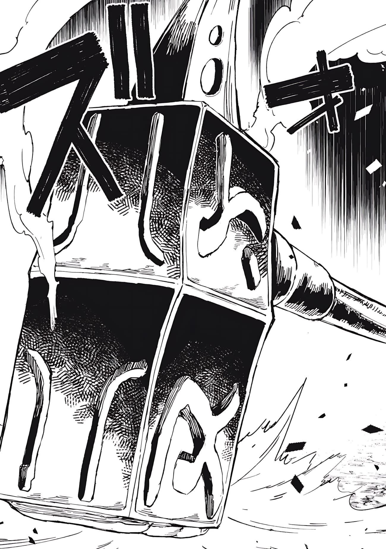 Skill Lender’s Retrieving (tale) ～i Told You It’s 10% Per 10 Days At First, Didn’t I～ Chapter 77 - Page 18