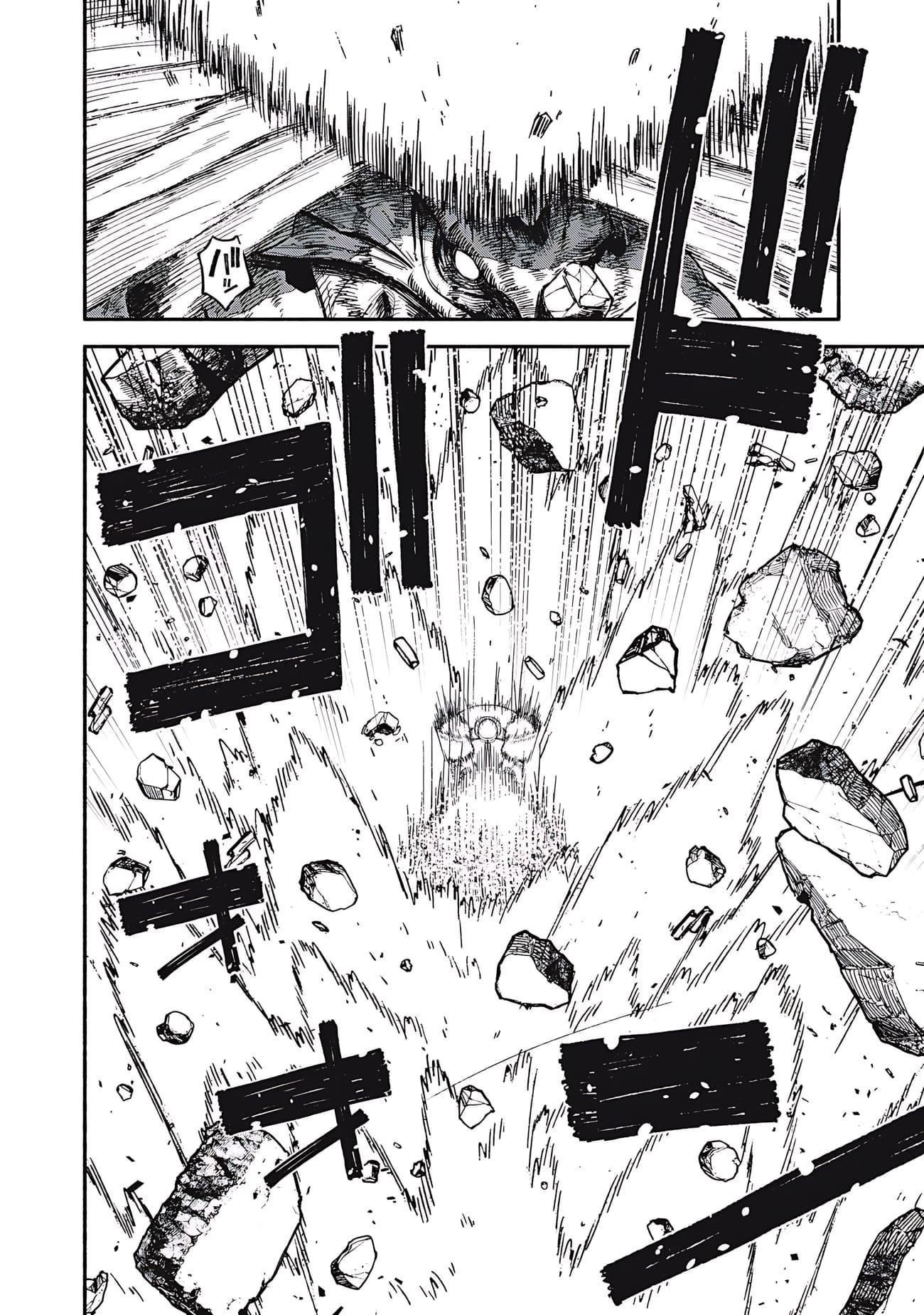 Skill Lender’s Retrieving (tale) ～i Told You It’s 10% Per 10 Days At First, Didn’t I～ Chapter 78 - Page 15