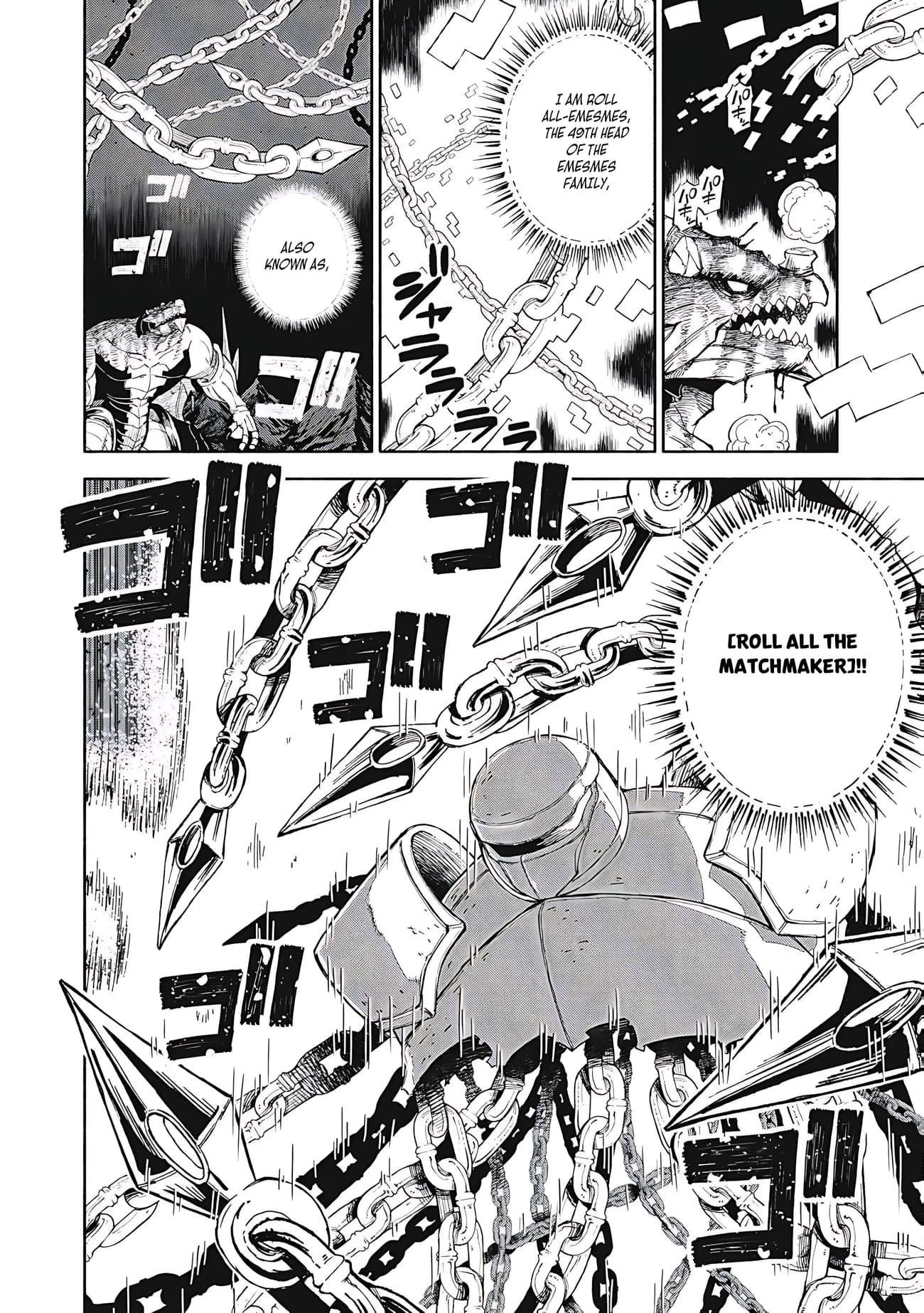 Skill Lender’s Retrieving (tale) ～i Told You It’s 10% Per 10 Days At First, Didn’t I～ Chapter 81 - Page 13