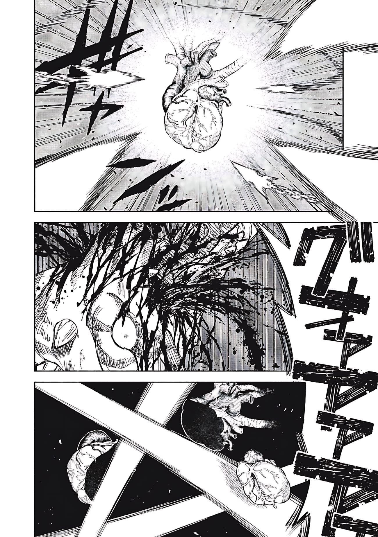 Skill Lender’s Retrieving (tale) ～i Told You It’s 10% Per 10 Days At First, Didn’t I～ Chapter 82 - Page 15