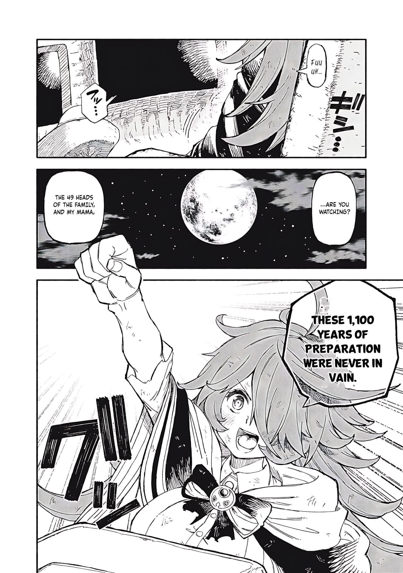 Skill Lender’s Retrieving (tale) ～i Told You It’s 10% Per 10 Days At First, Didn’t I～ Chapter 82 - Page 19