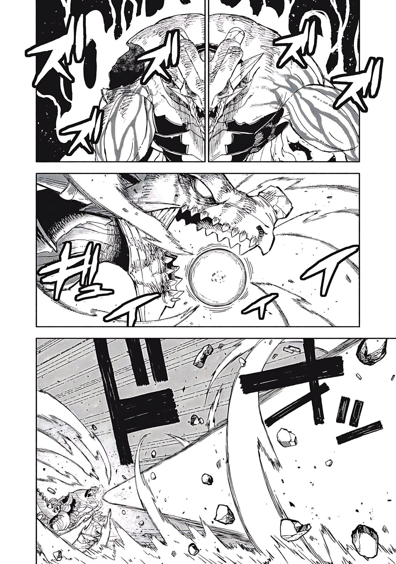 Skill Lender’s Retrieving (tale) ～i Told You It’s 10% Per 10 Days At First, Didn’t I～ Chapter 82 - Page 5