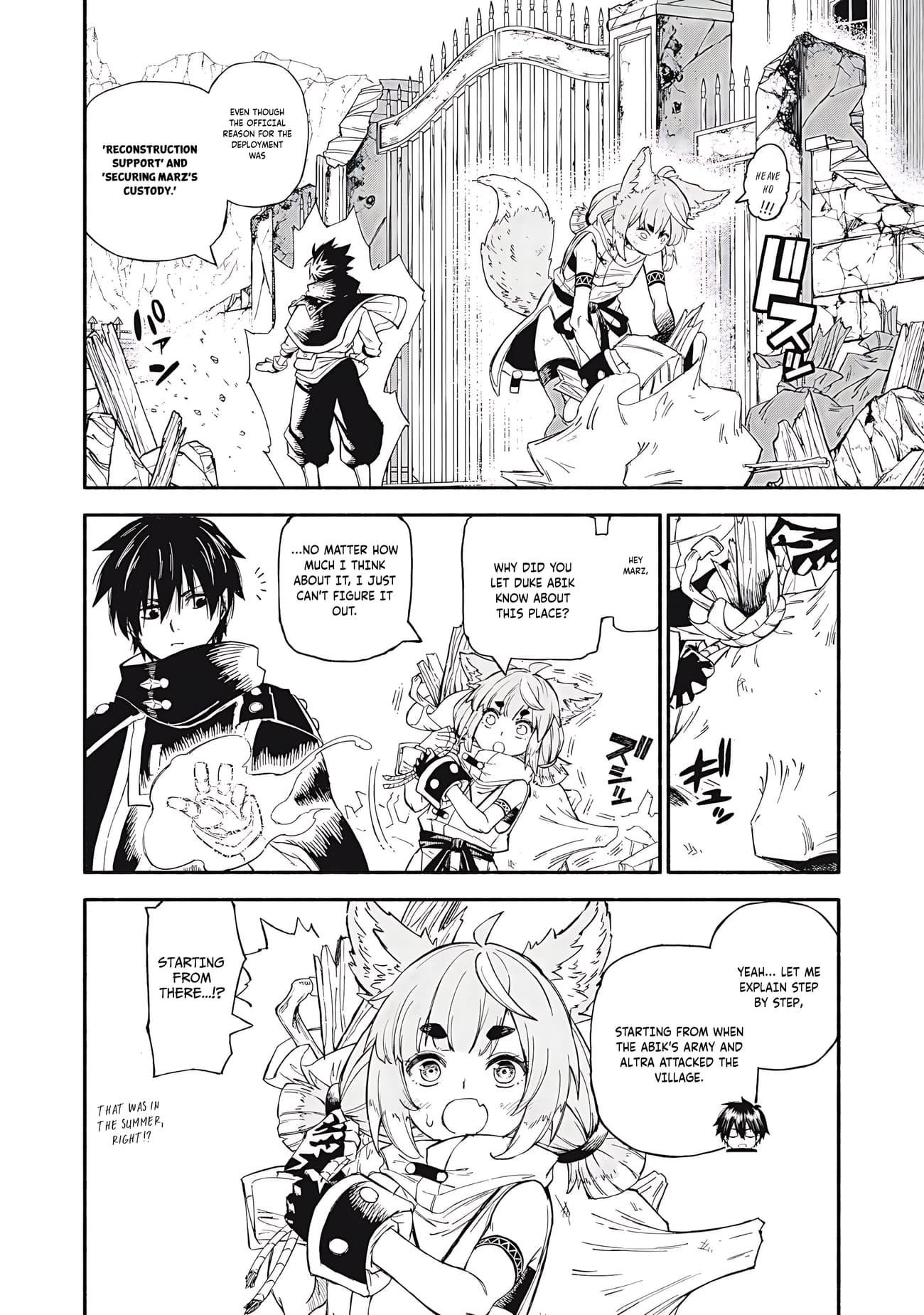 Skill Lender’s Retrieving (tale) ～i Told You It’s 10% Per 10 Days At First, Didn’t I～ Chapter 83 - Page 3