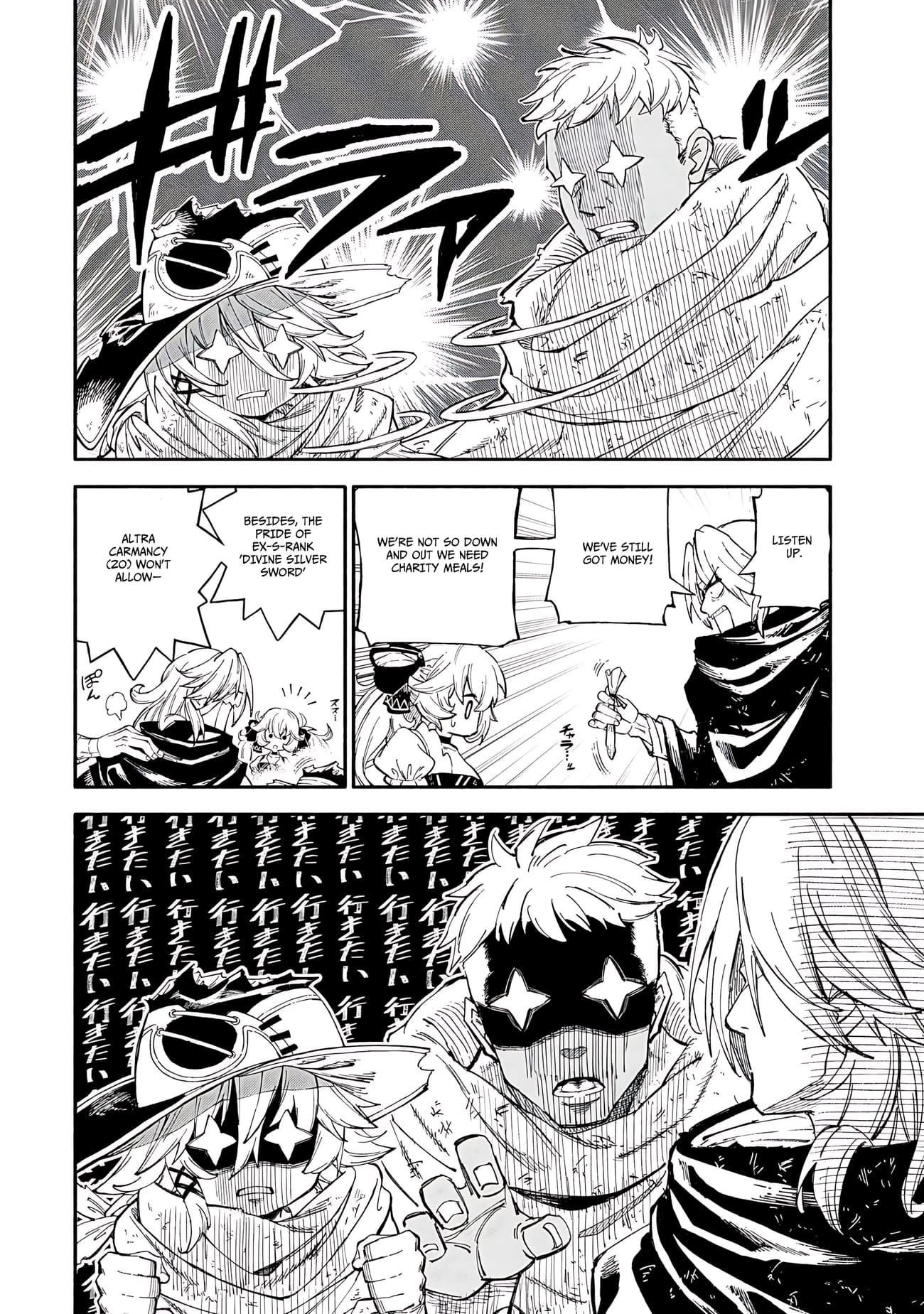Skill Lender’s Retrieving (tale) ～i Told You It’s 10% Per 10 Days At First, Didn’t I～ Chapter 86 - Page 5
