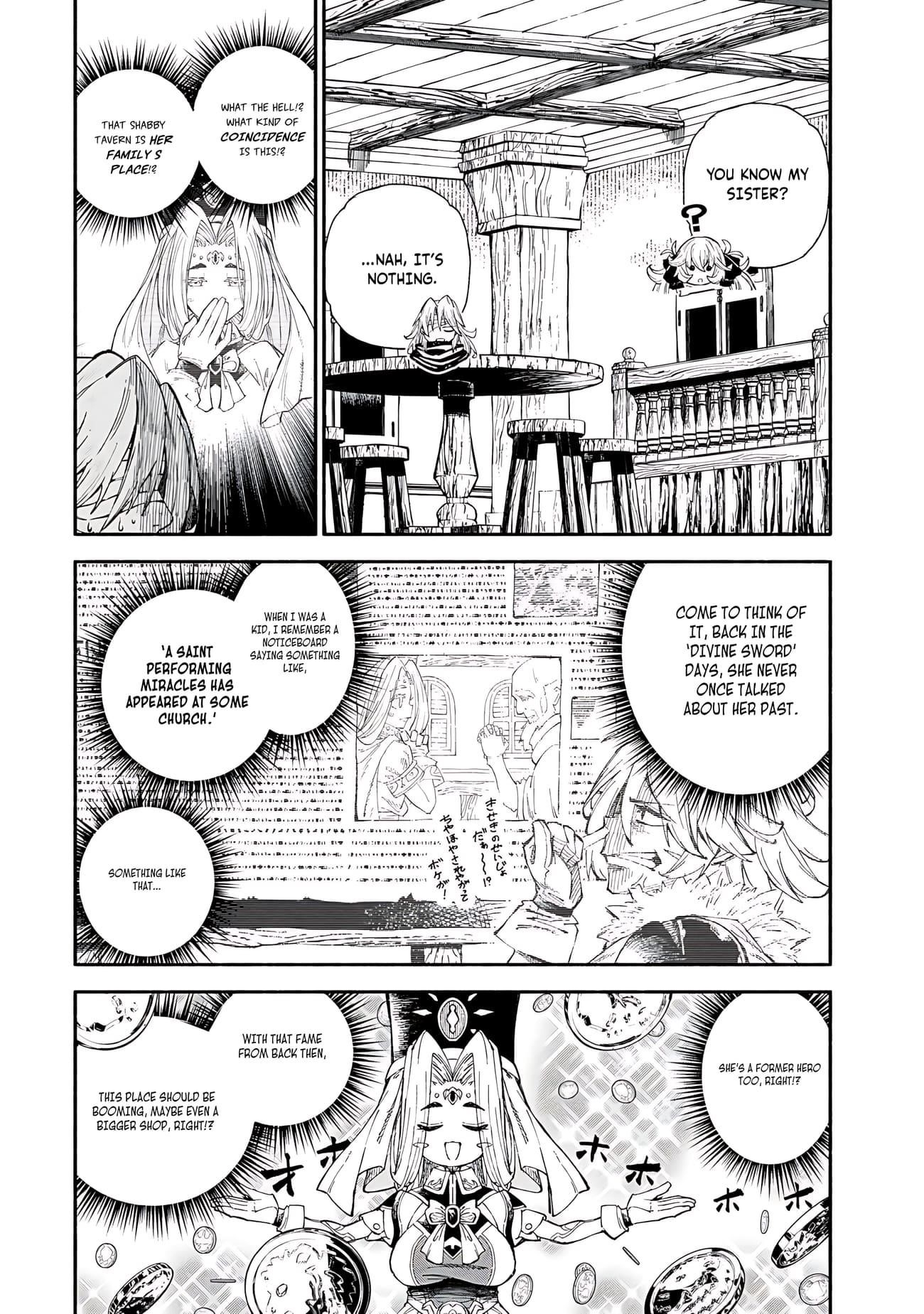 Skill Lender’s Retrieving (tale) ～i Told You It’s 10% Per 10 Days At First, Didn’t I～ Chapter 87 - Page 3