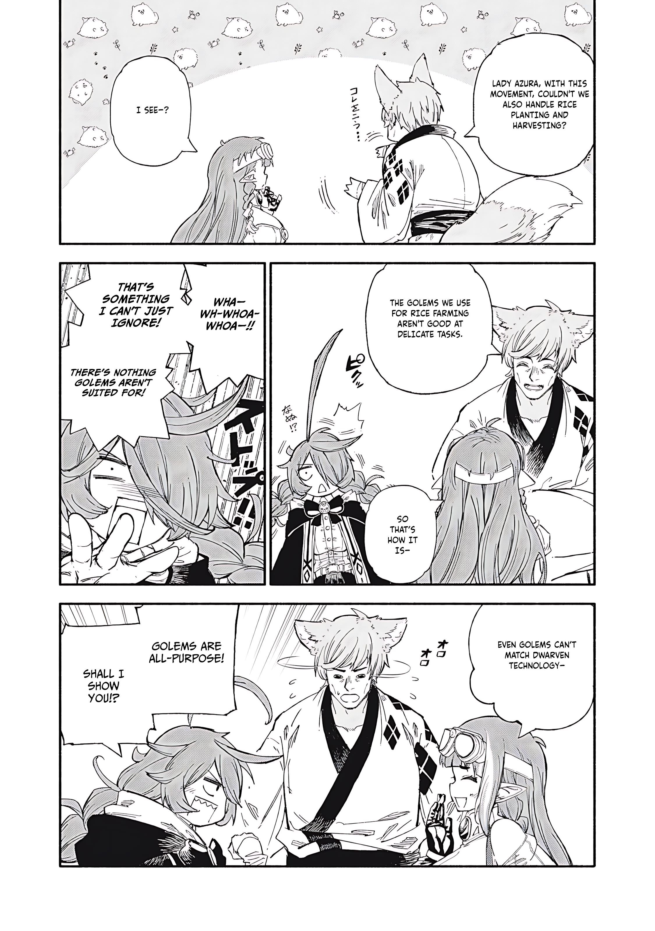 Skill Lender’s Retrieving (tale) ～i Told You It’s 10% Per 10 Days At First, Didn’t I～ Chapter 88 - Page 15