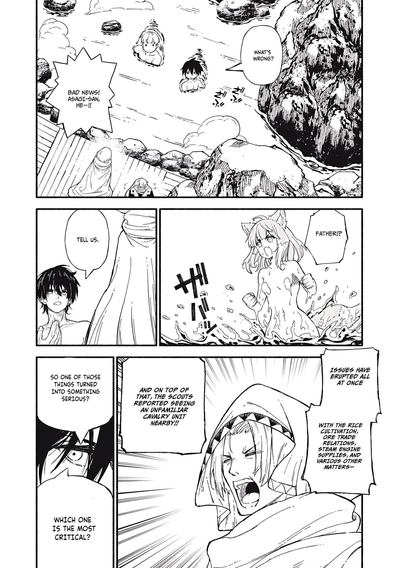 Skill Lender’s Retrieving (tale) ～i Told You It’s 10% Per 10 Days At First, Didn’t I～ Chapter 90 - Page 17