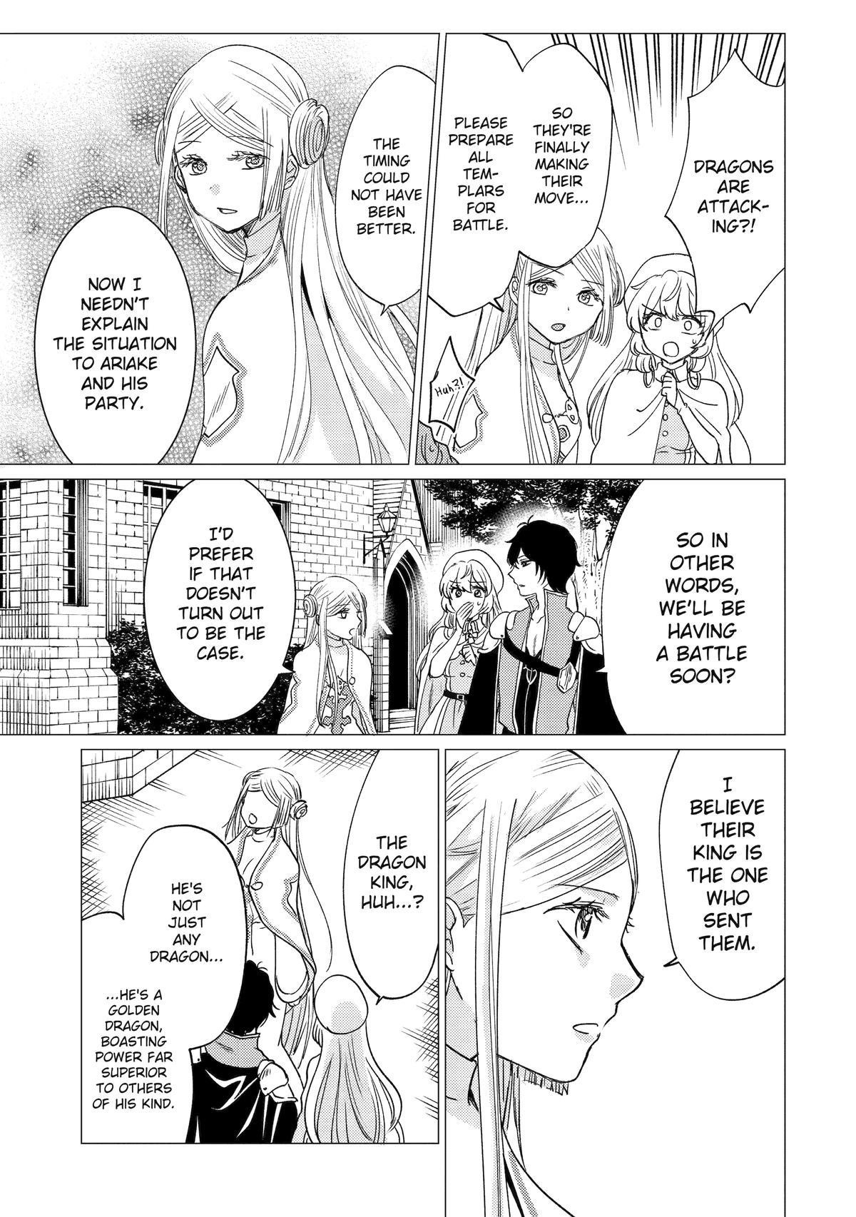 Yuusha party wo tuihou sareta ore daga, ore kara sudatte kuretayoude ureshii. nanode daiseijo, omae ni otte korarete ha komarunodaga? Chapter 45 - Page 21