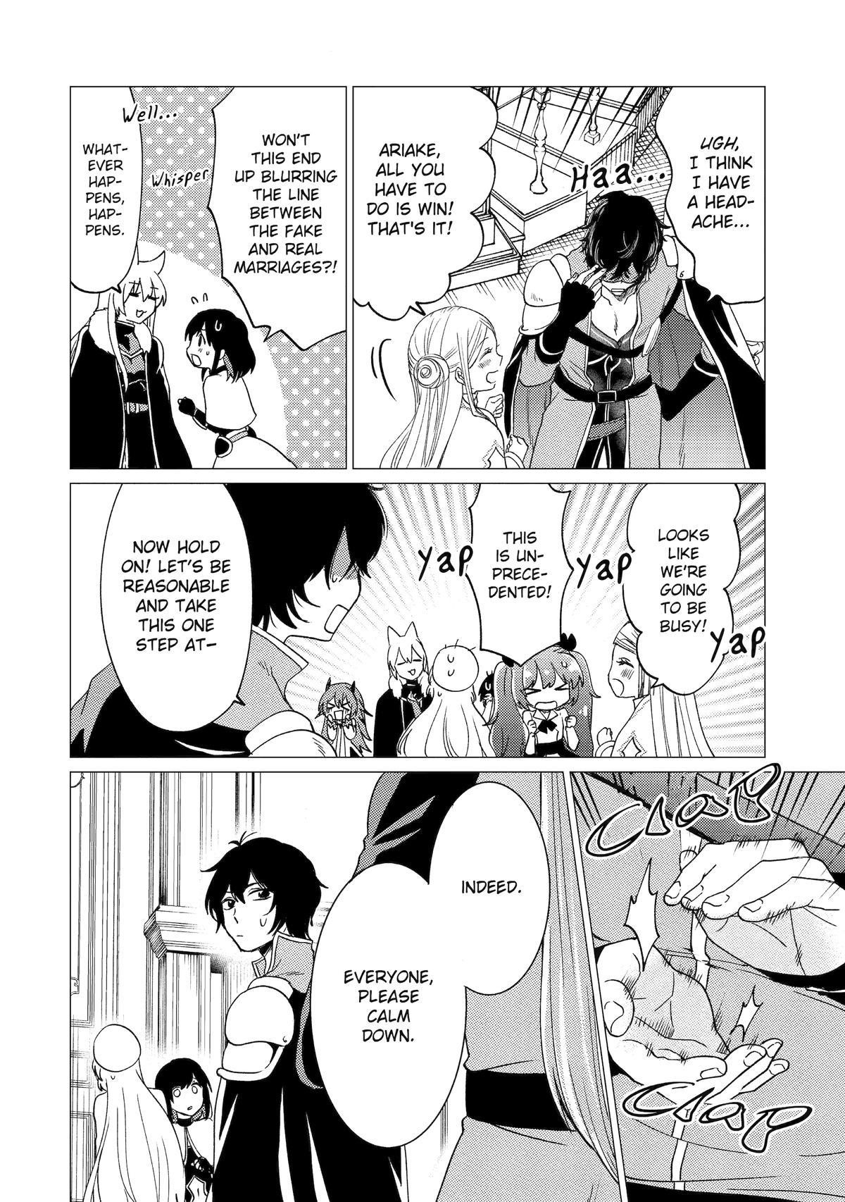 Yuusha party wo tuihou sareta ore daga, ore kara sudatte kuretayoude ureshii. nanode daiseijo, omae ni otte korarete ha komarunodaga? Chapter 47 - Page 12