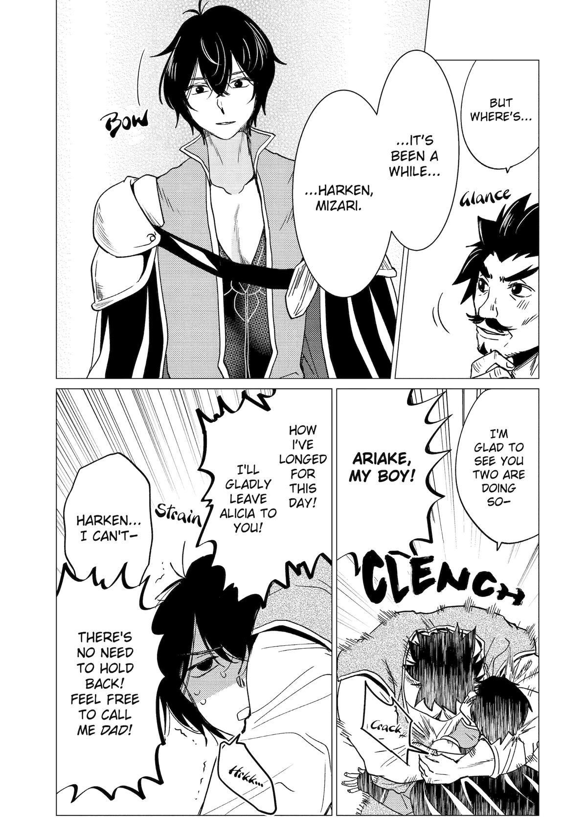 Yuusha party wo tuihou sareta ore daga, ore kara sudatte kuretayoude ureshii. nanode daiseijo, omae ni otte korarete ha komarunodaga? Chapter 48 - Page 5