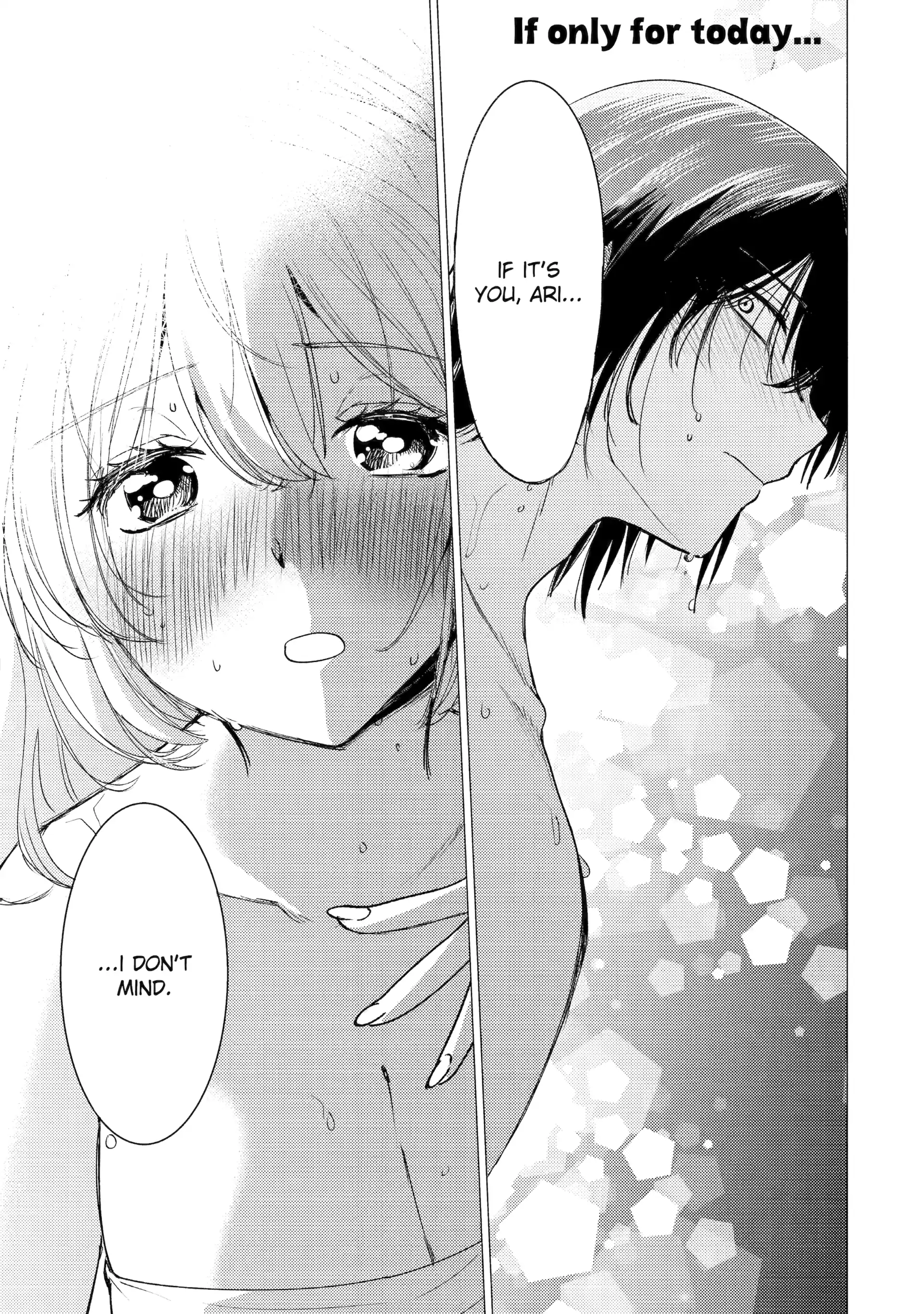 Yuusha party wo tuihou sareta ore daga, ore kara sudatte kuretayoude ureshii. nanode daiseijo, omae ni otte korarete ha komarunodaga? Chapter 49 - Page 1