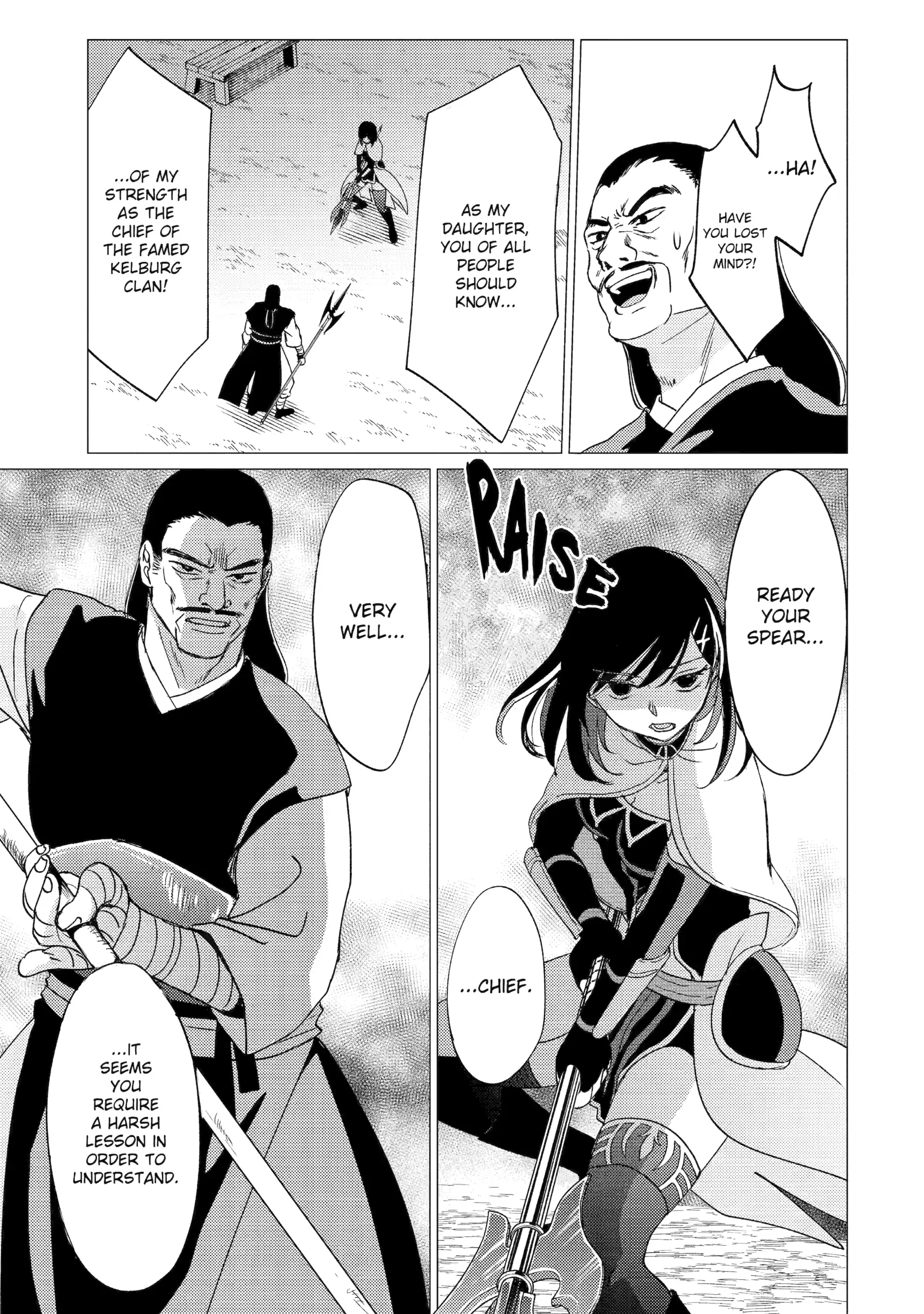 Yuusha party wo tuihou sareta ore daga, ore kara sudatte kuretayoude ureshii. nanode daiseijo, omae ni otte korarete ha komarunodaga? Chapter 49 - Page 19