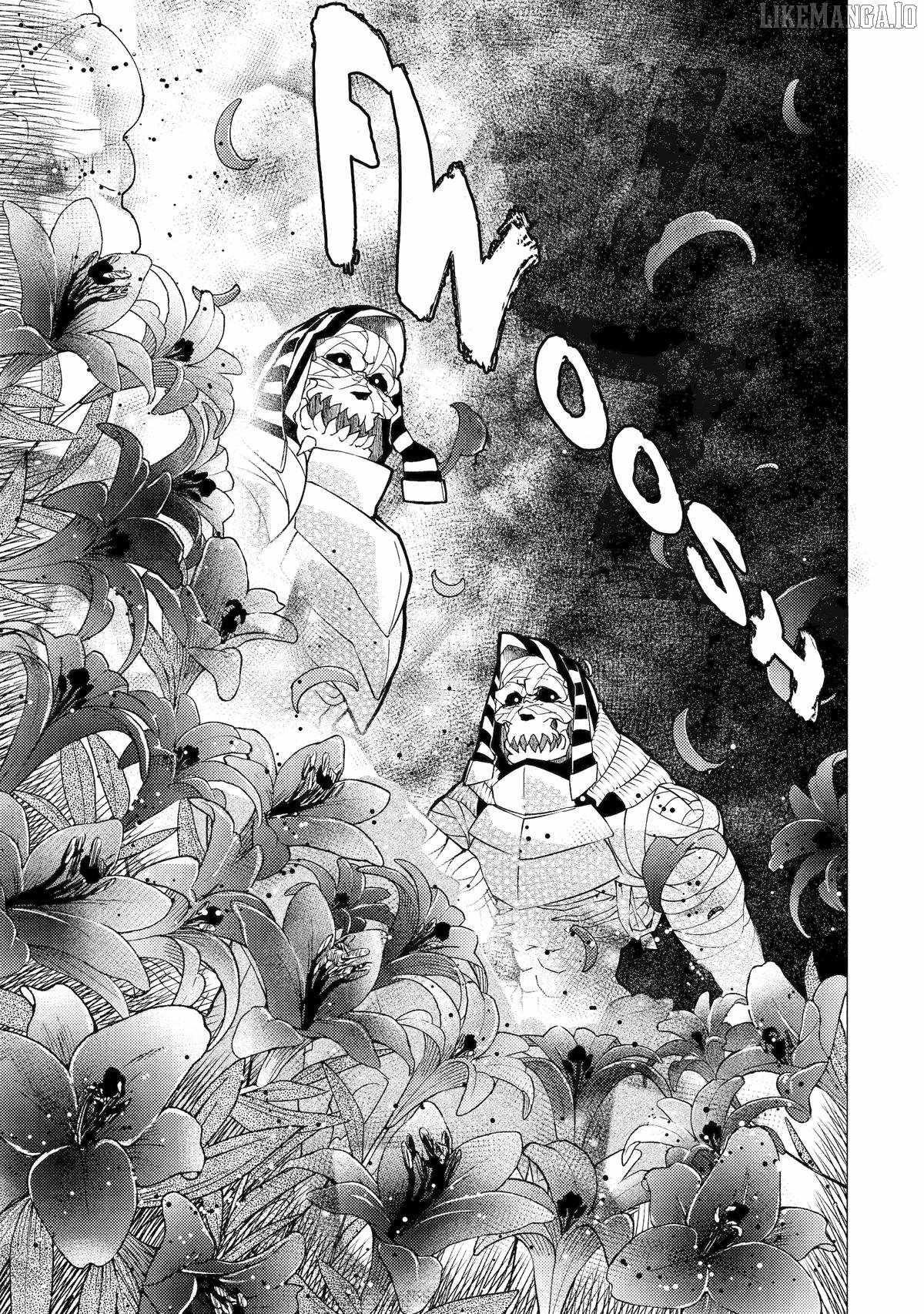 Yuusha party wo tuihou sareta ore daga, ore kara sudatte kuretayoude ureshii. nanode daiseijo, omae ni otte korarete ha komarunodaga? Chapter 52 - Page 12