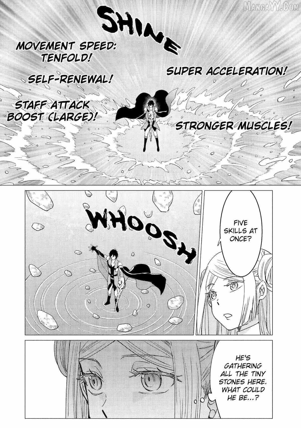 Yuusha party wo tuihou sareta ore daga, ore kara sudatte kuretayoude ureshii. nanode daiseijo, omae ni otte korarete ha komarunodaga? Chapter 53 - Page 10