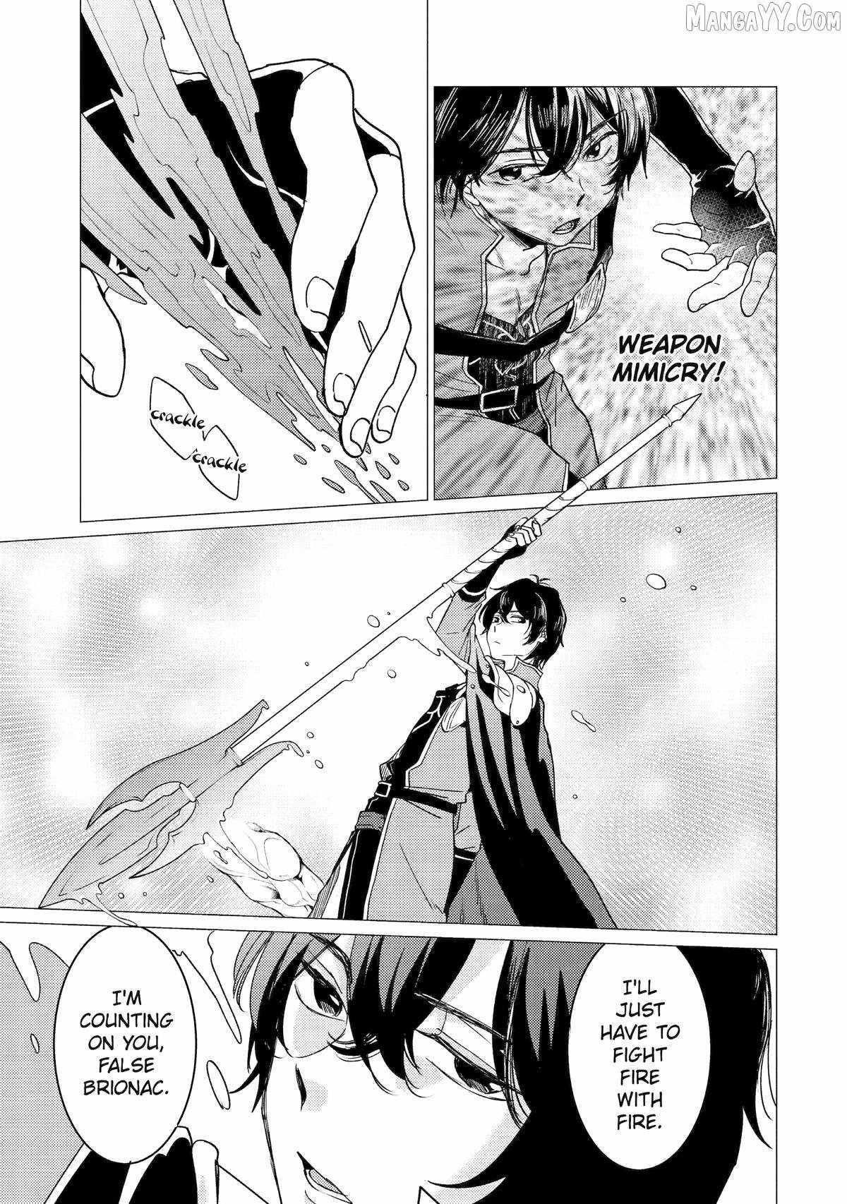 Yuusha party wo tuihou sareta ore daga, ore kara sudatte kuretayoude ureshii. nanode daiseijo, omae ni otte korarete ha komarunodaga? Chapter 53 - Page 17