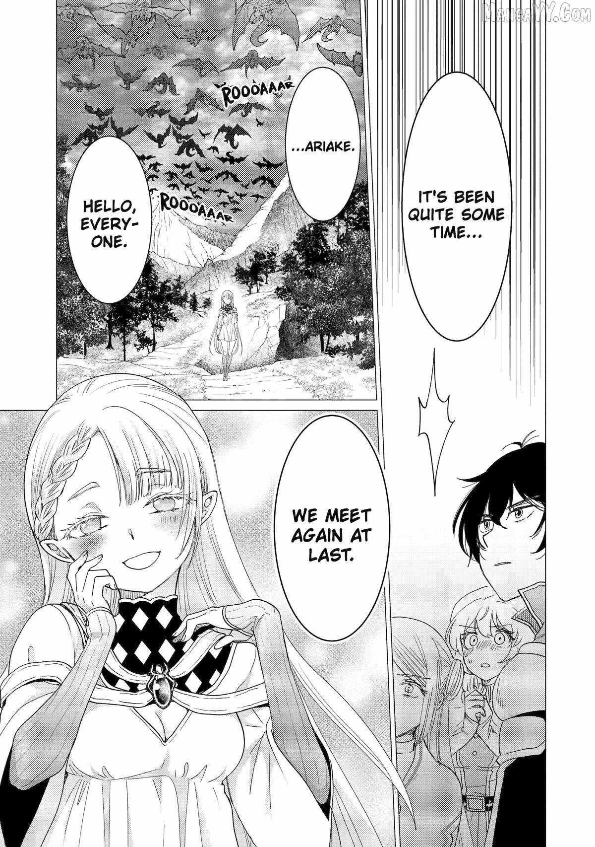 Yuusha party wo tuihou sareta ore daga, ore kara sudatte kuretayoude ureshii. nanode daiseijo, omae ni otte korarete ha komarunodaga? Chapter 53 - Page 25