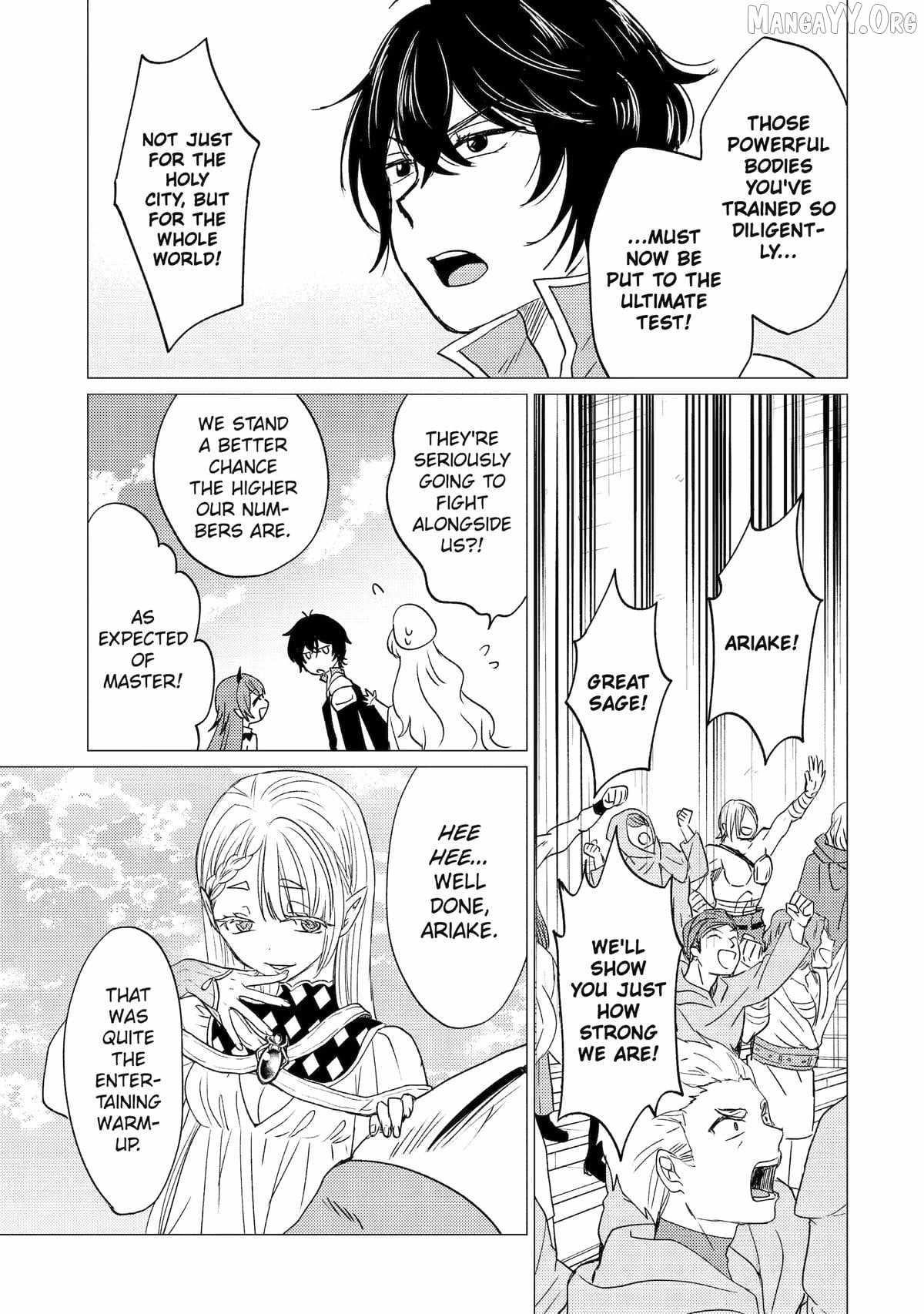 Yuusha party wo tuihou sareta ore daga, ore kara sudatte kuretayoude ureshii. nanode daiseijo, omae ni otte korarete ha komarunodaga? Chapter 54 - Page 13