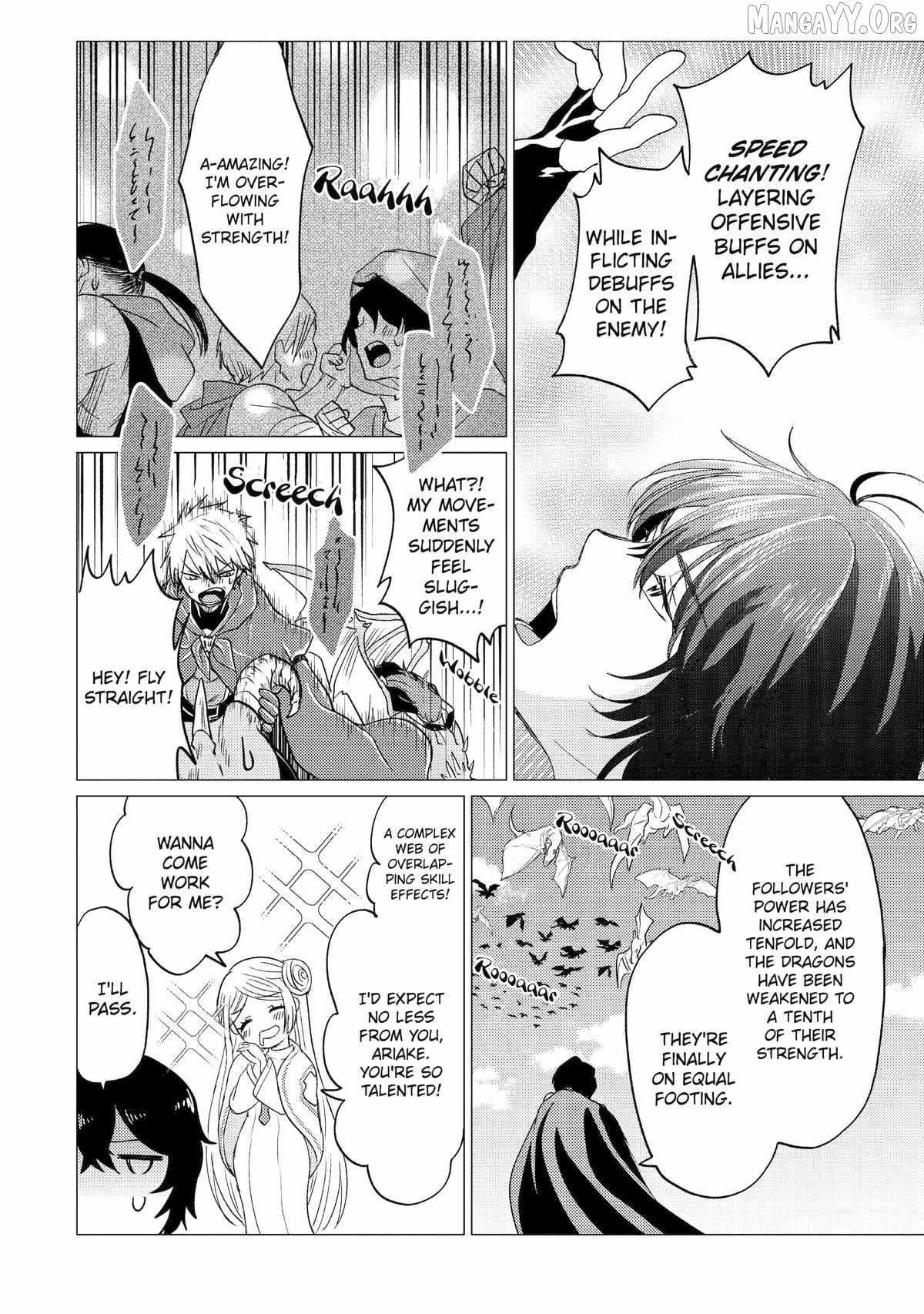 Yuusha party wo tuihou sareta ore daga, ore kara sudatte kuretayoude ureshii. nanode daiseijo, omae ni otte korarete ha komarunodaga? Chapter 54 - Page 18