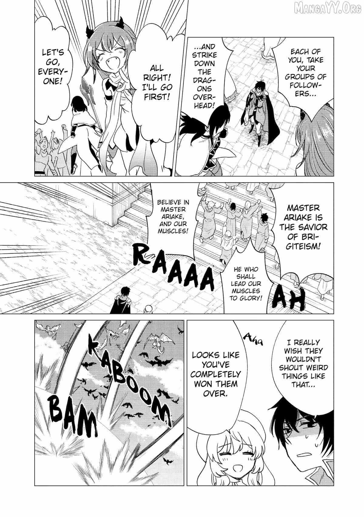 Yuusha party wo tuihou sareta ore daga, ore kara sudatte kuretayoude ureshii. nanode daiseijo, omae ni otte korarete ha komarunodaga? Chapter 54 - Page 19