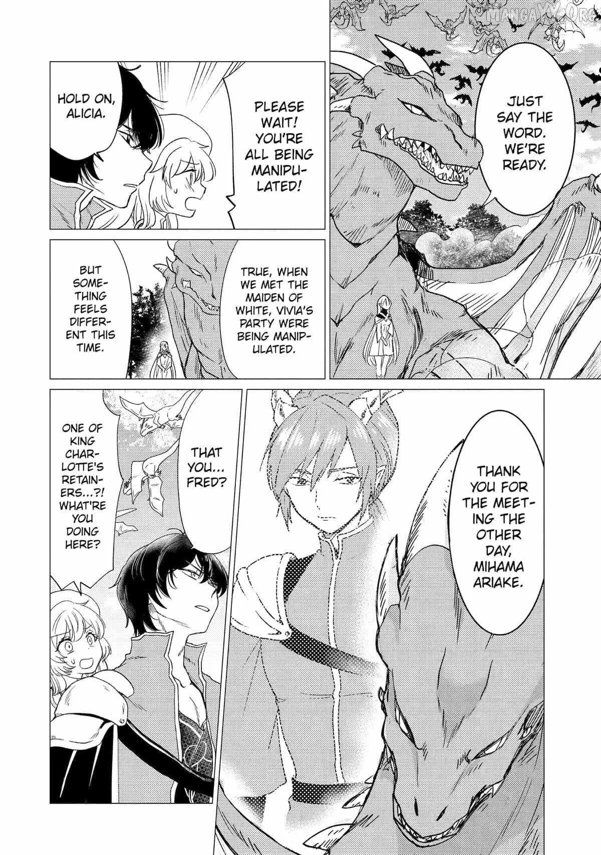 Yuusha party wo tuihou sareta ore daga, ore kara sudatte kuretayoude ureshii. nanode daiseijo, omae ni otte korarete ha komarunodaga? Chapter 54 - Page 4