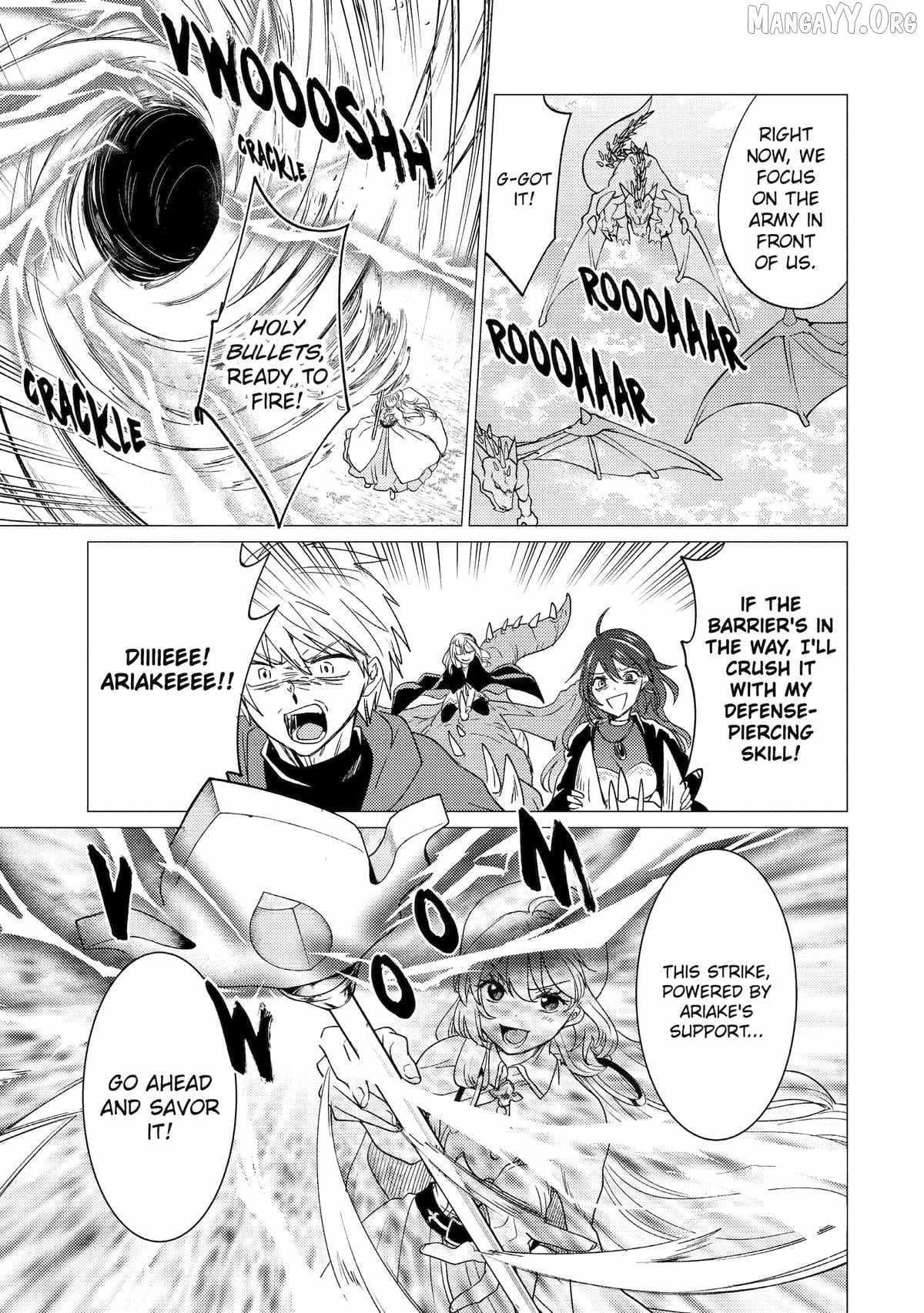 Yuusha party wo tuihou sareta ore daga, ore kara sudatte kuretayoude ureshii. nanode daiseijo, omae ni otte korarete ha komarunodaga? Chapter 55 - Page 25