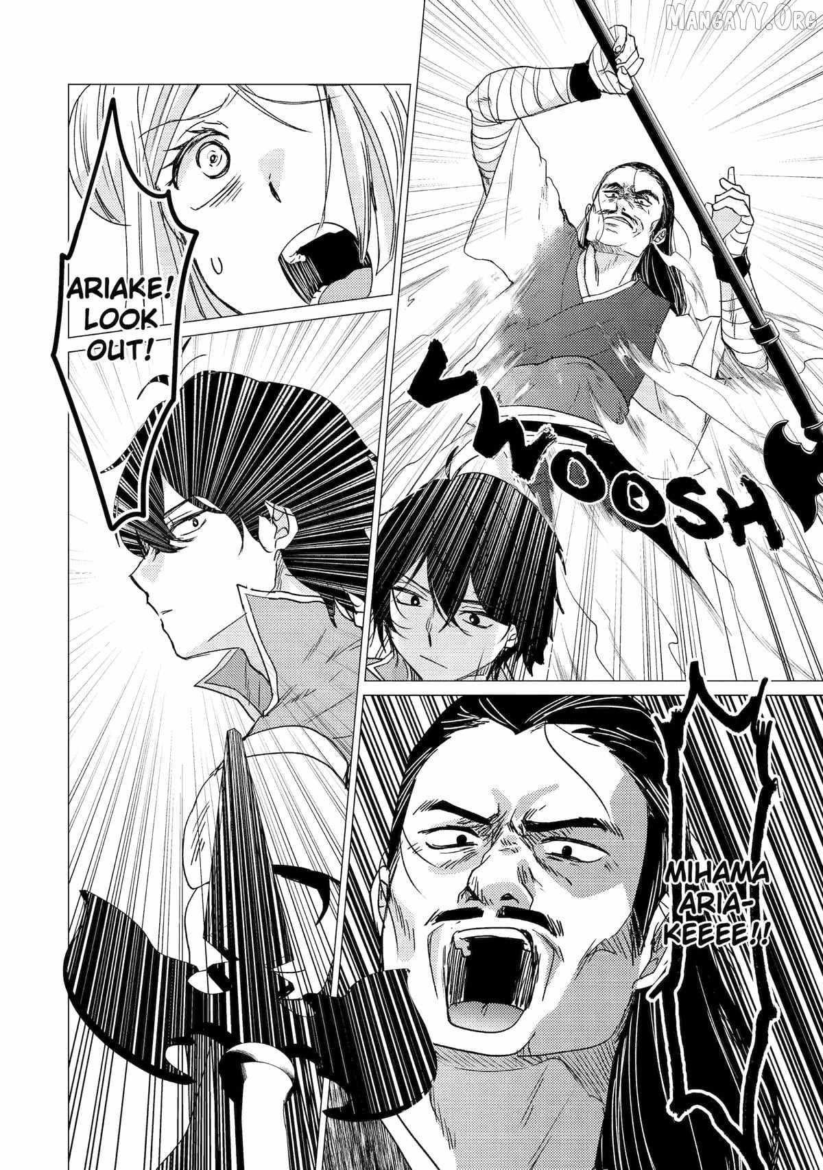 Yuusha party wo tuihou sareta ore daga, ore kara sudatte kuretayoude ureshii. nanode daiseijo, omae ni otte korarete ha komarunodaga? Chapter 55 - Page 30