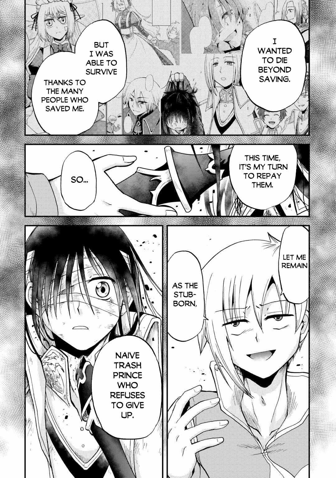 In Previous Life I was a Sword Emperor But now A Trash Prince Chapter 45.1 - Page 14