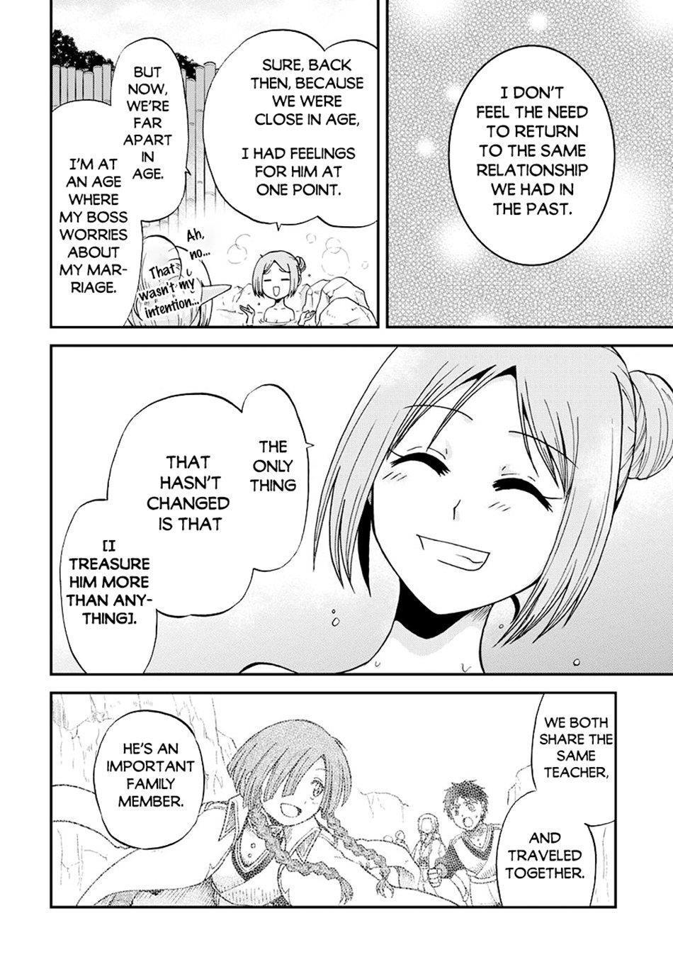 In Previous Life I was a Sword Emperor But now A Trash Prince Chapter 47 - Page 5