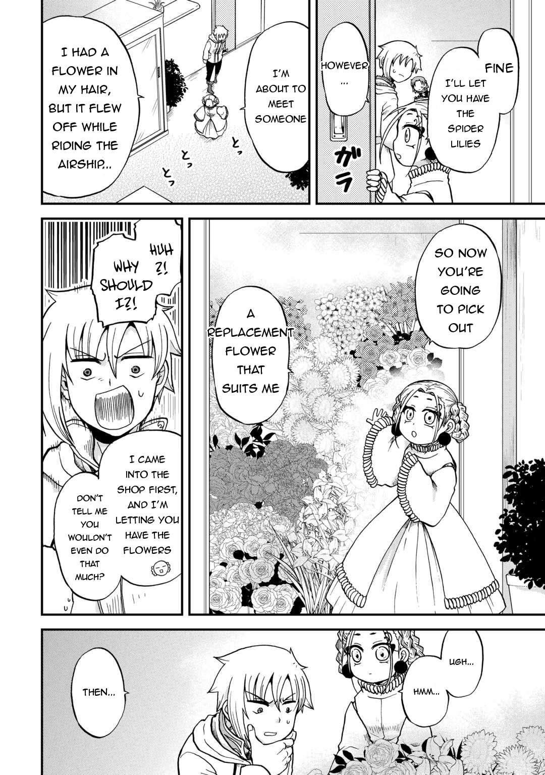 In Previous Life I was a Sword Emperor But now A Trash Prince Chapter 48 - Page 16