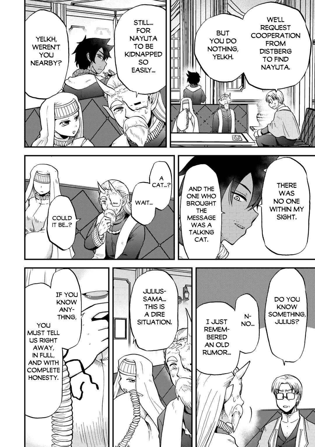 In Previous Life I was a Sword Emperor But now A Trash Prince Chapter 51 - Page 4