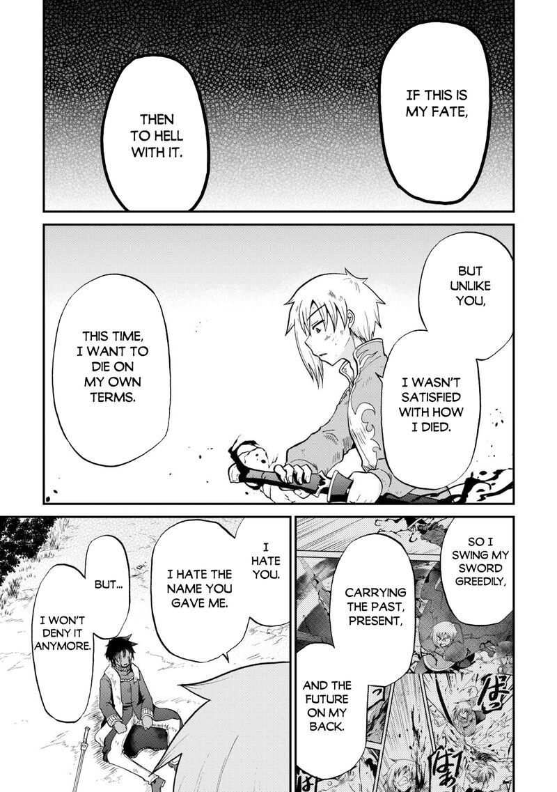 In Previous Life I was a Sword Emperor But now A Trash Prince Chapter 55.2 - Page 18