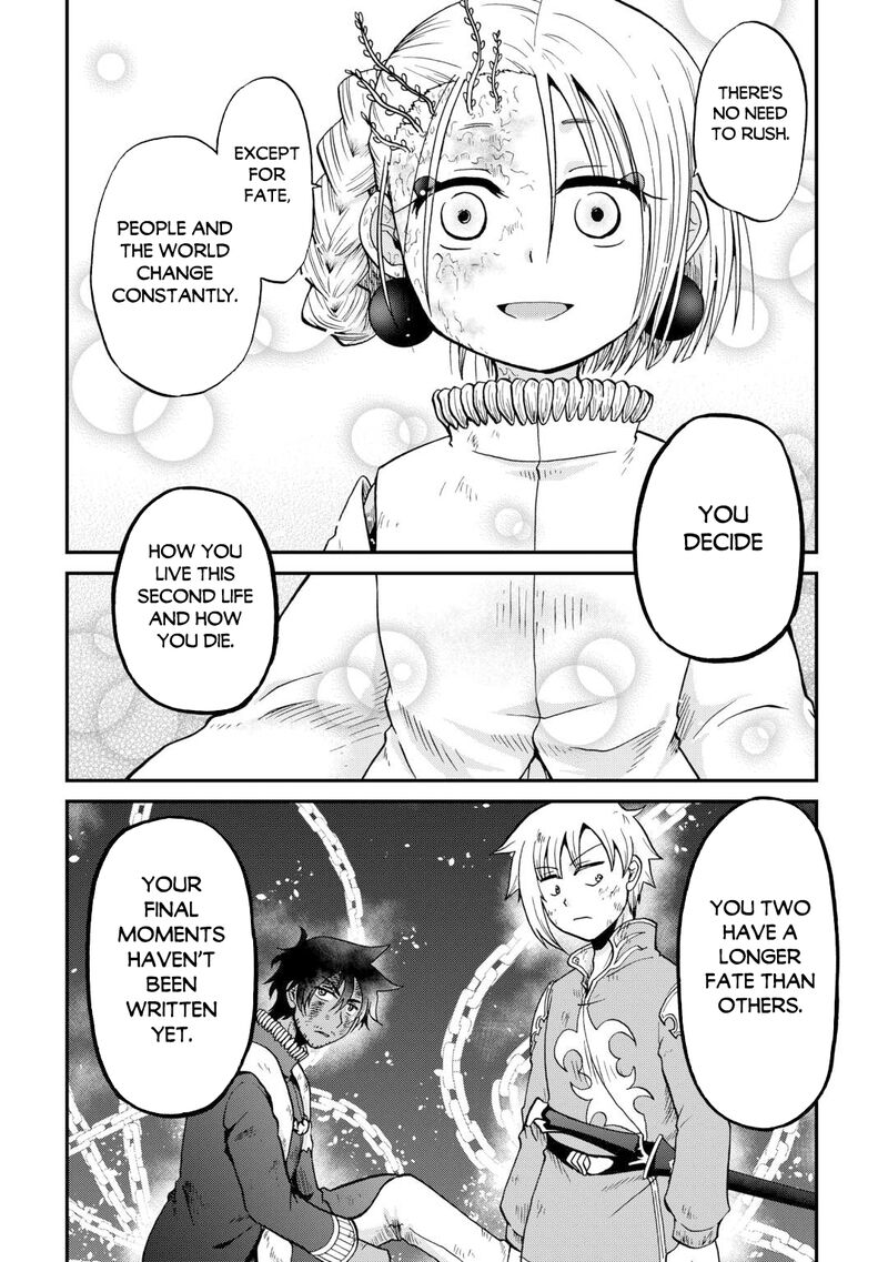 In Previous Life I was a Sword Emperor But now A Trash Prince Chapter 55.2 - Page 21