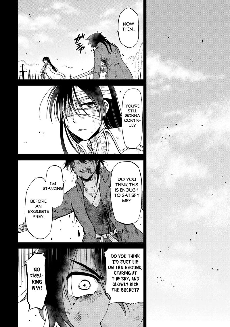 In Previous Life I was a Sword Emperor But now A Trash Prince Chapter 55.2 - Page 4