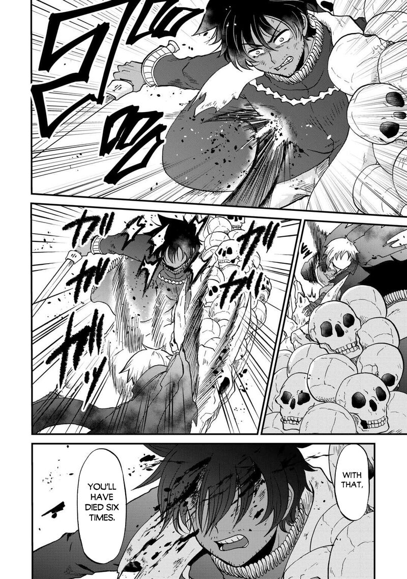 In Previous Life I was a Sword Emperor But now A Trash Prince Chapter 55 - Page 8