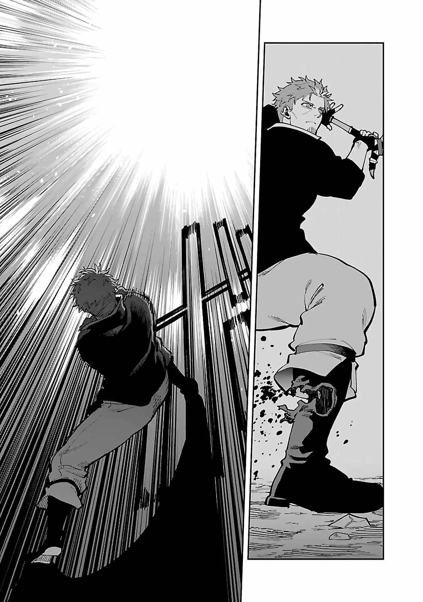 Backwater Old Man Becomes a Swordmaster Chapter 28 - Page 11