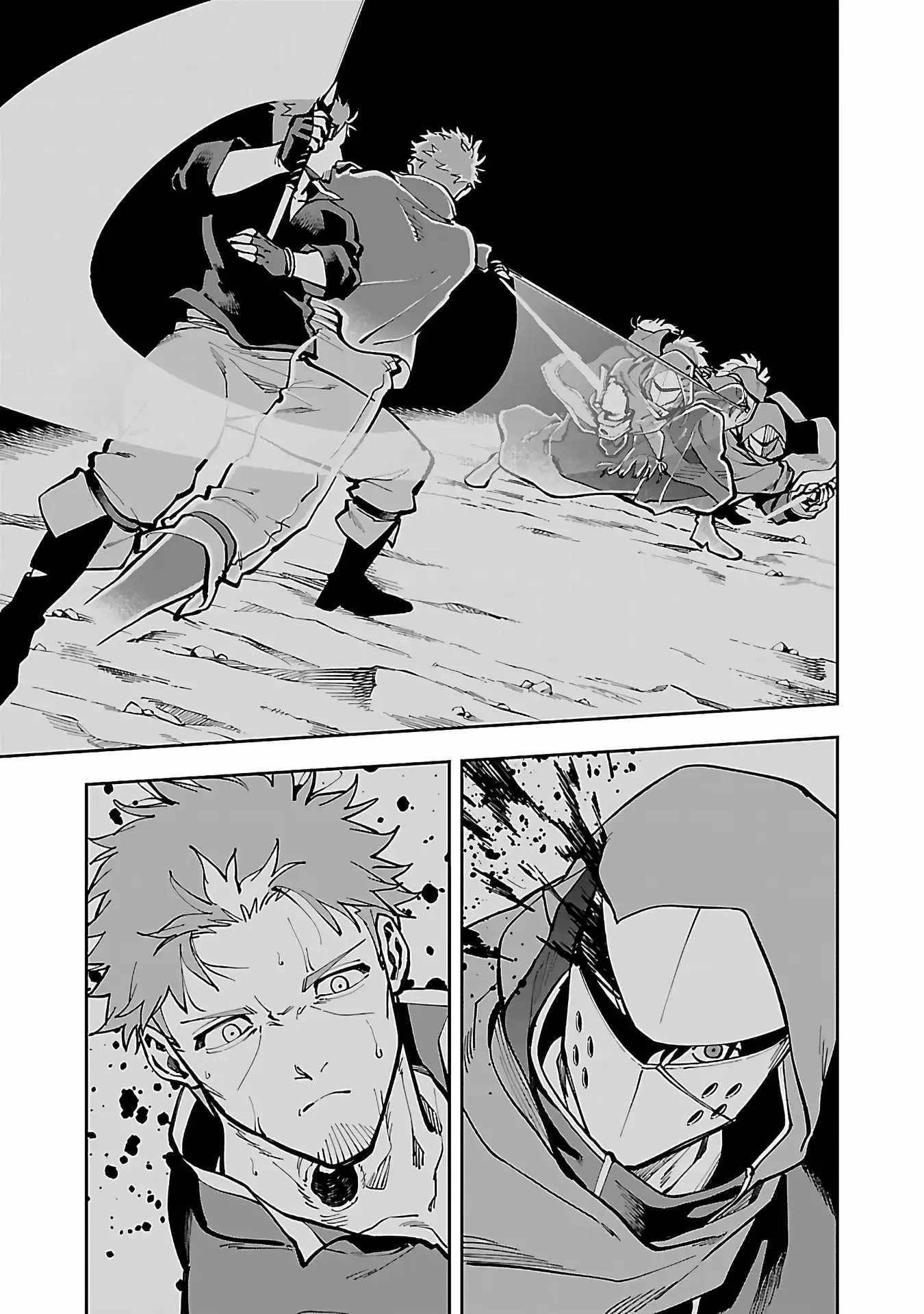 Backwater Old Man Becomes a Swordmaster Chapter 28 - Page 15