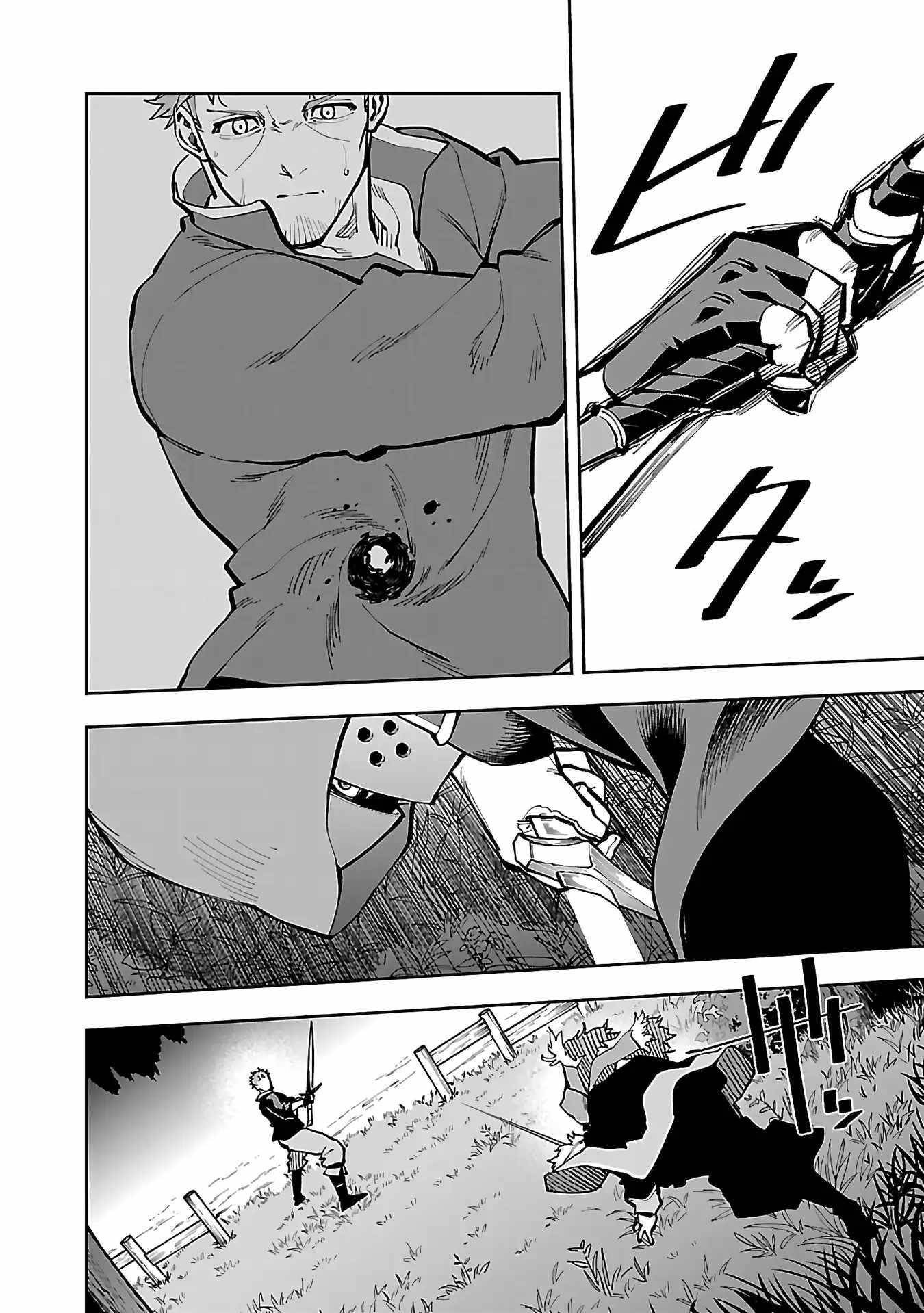 Backwater Old Man Becomes a Swordmaster Chapter 28 - Page 18