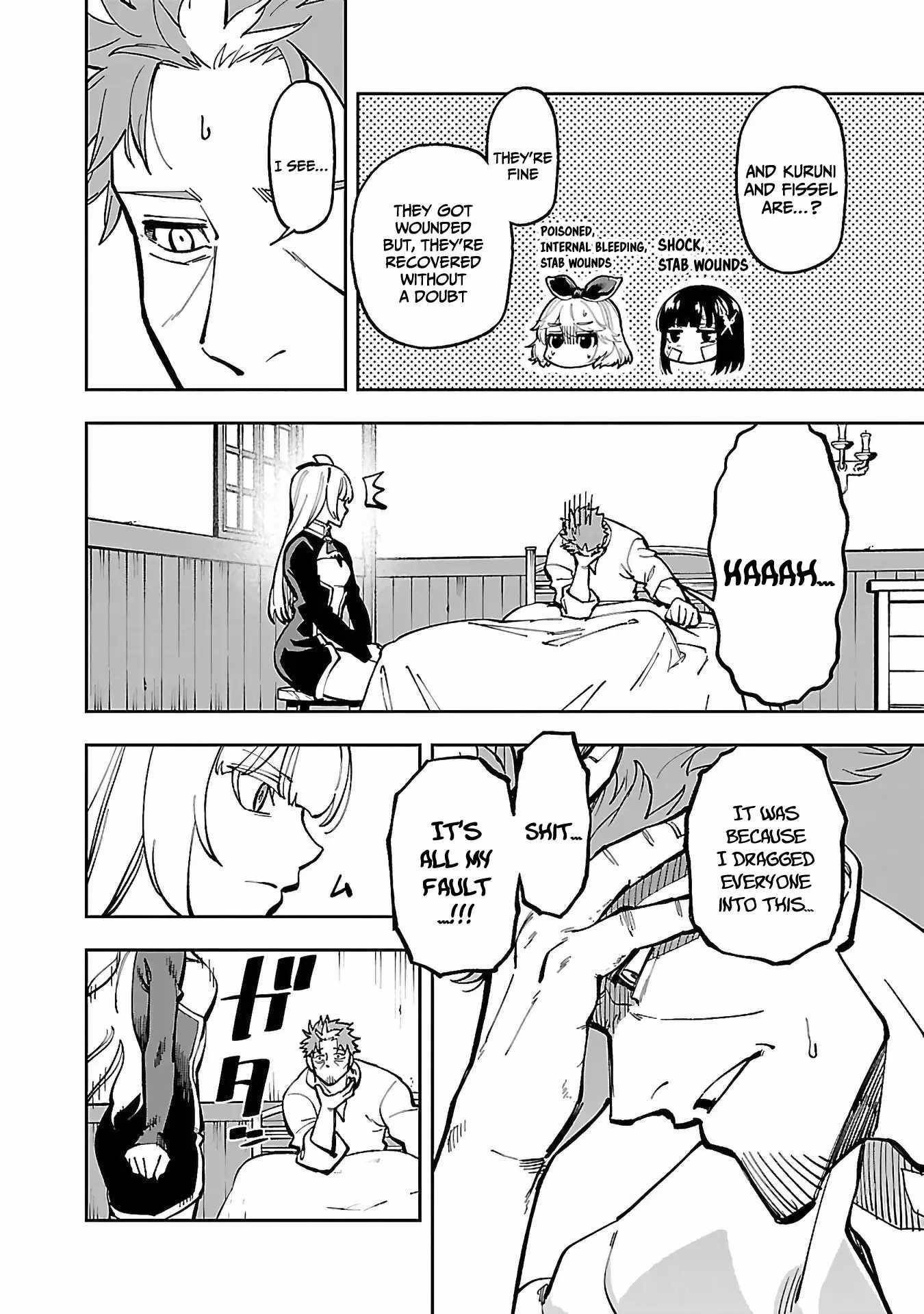 Backwater Old Man Becomes a Swordmaster Chapter 29 - Page 16