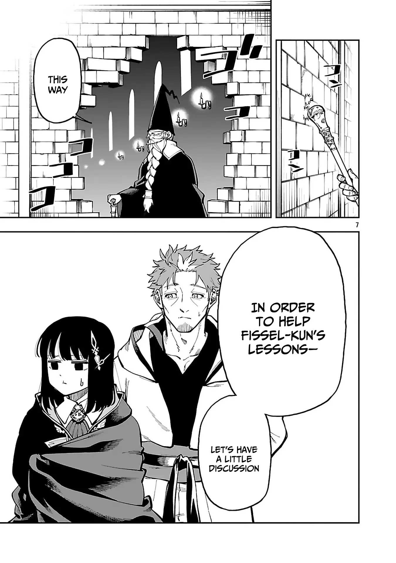 Backwater Old Man Becomes a Swordmaster Chapter 31 - Page 9