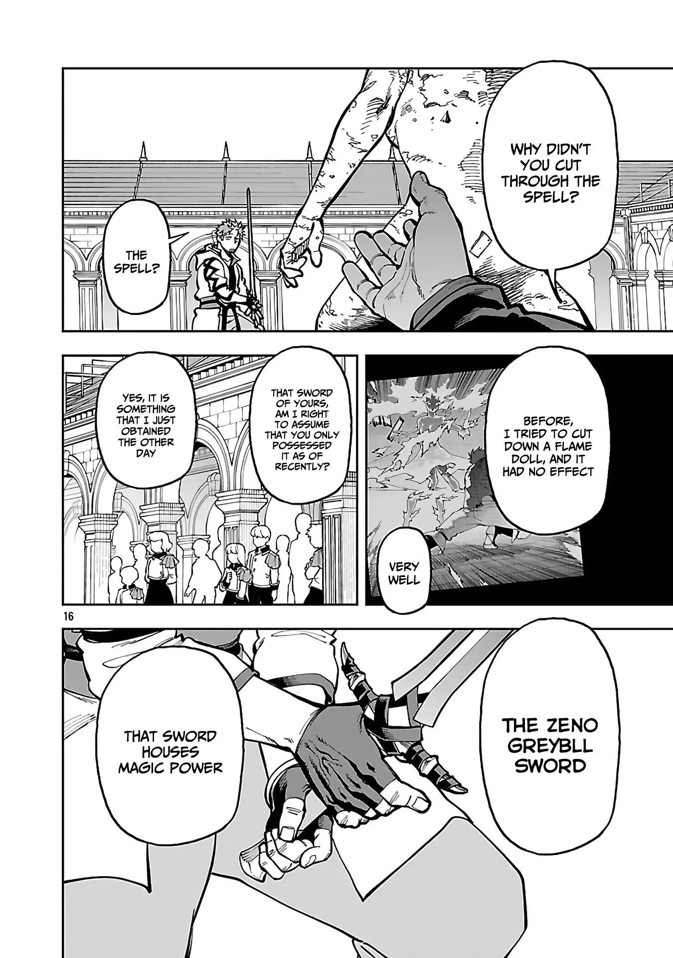 Backwater Old Man Becomes a Swordmaster Chapter 32 - Page 17