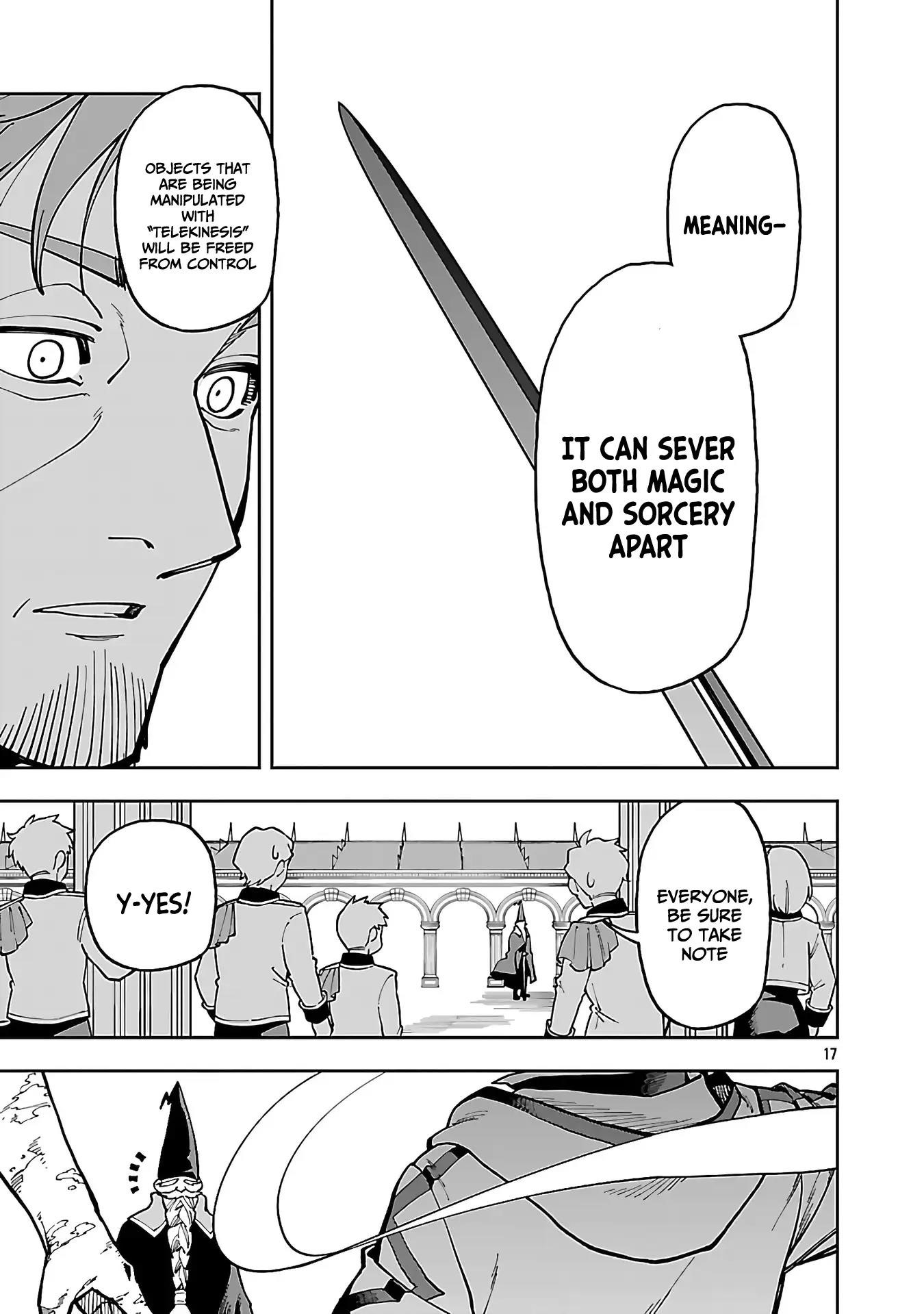 Backwater Old Man Becomes a Swordmaster Chapter 32 - Page 18